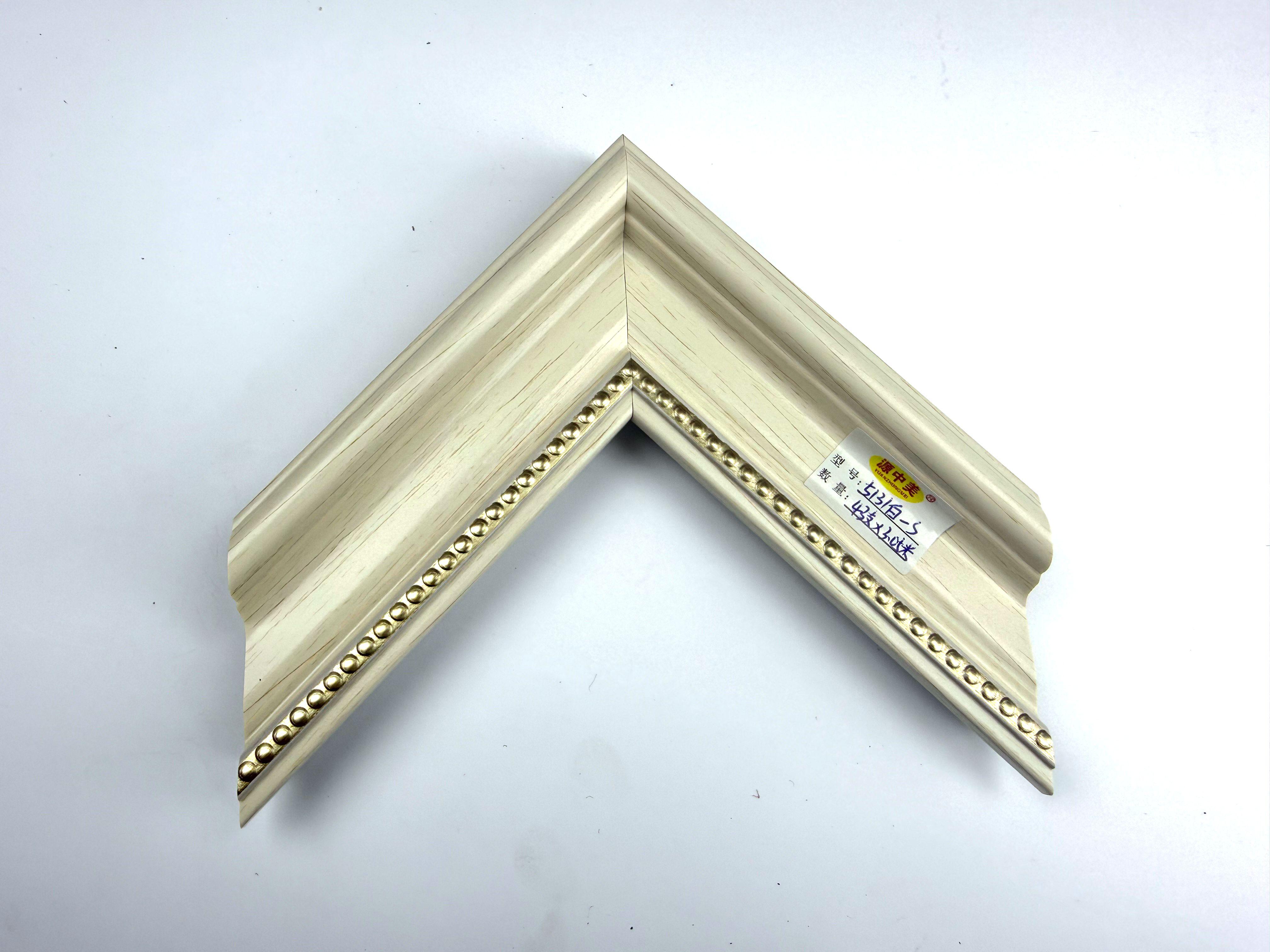 PS Moulding 5131-002
