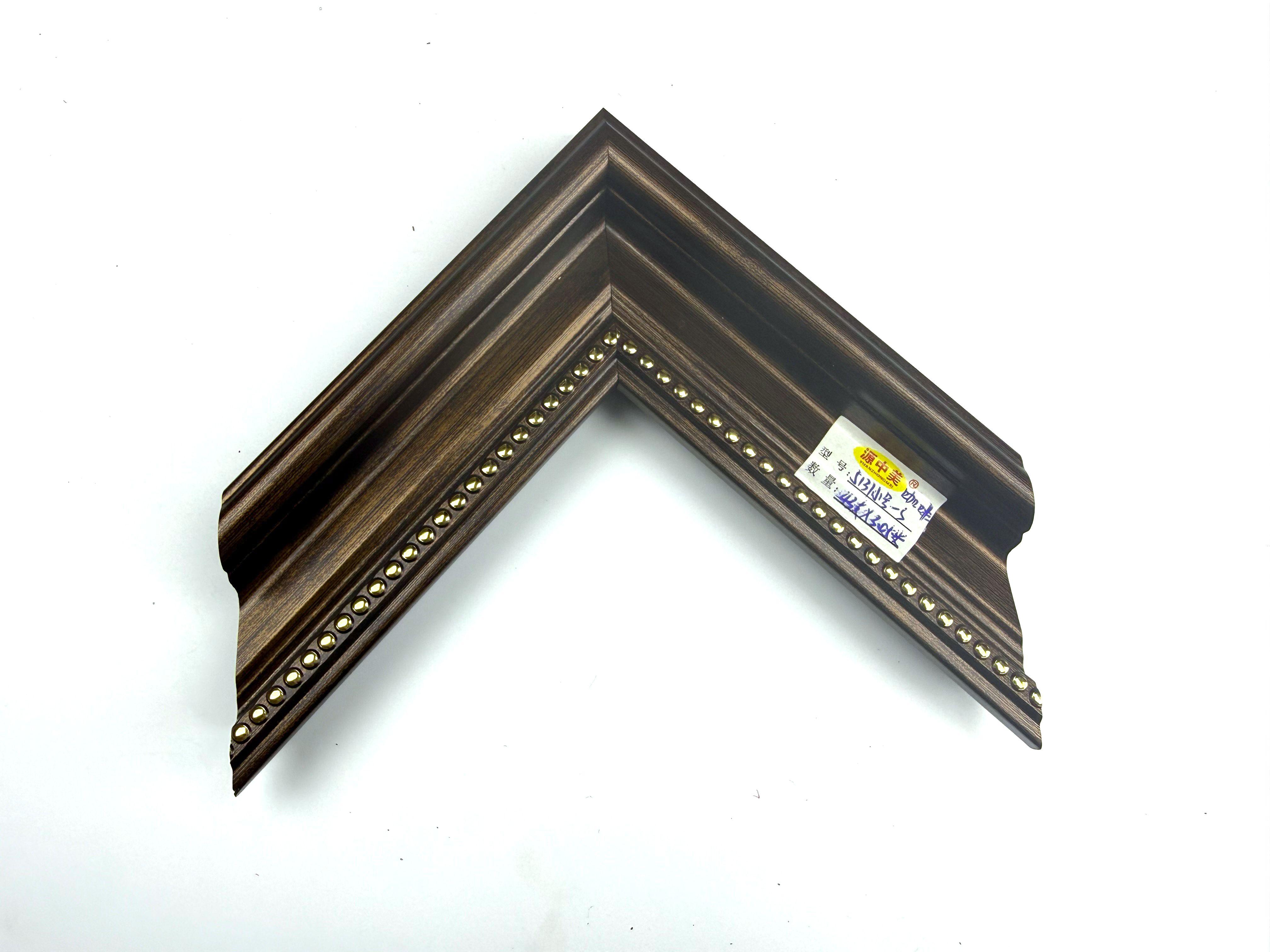 PS Moulding 5131-003