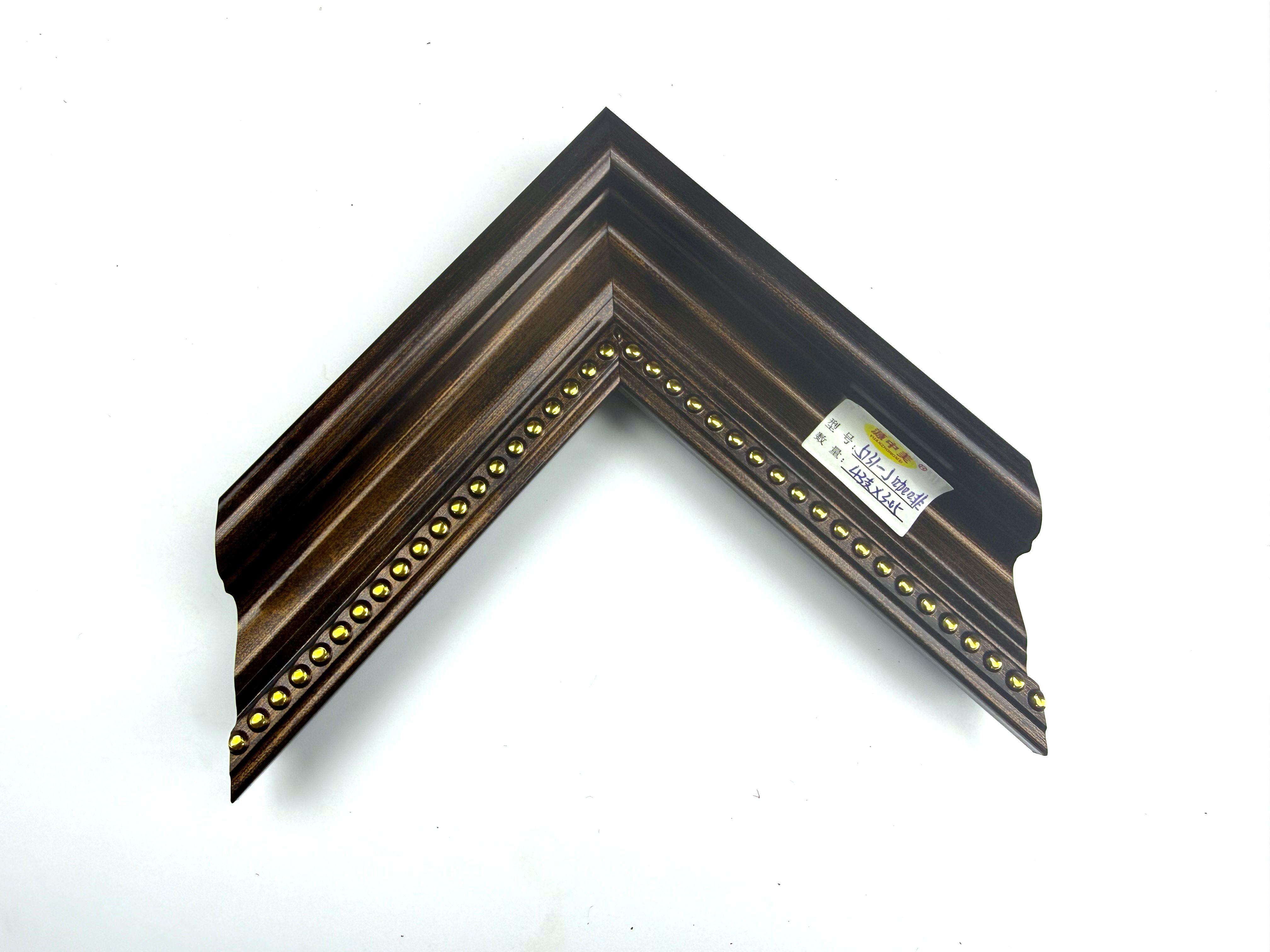 PS Moulding 5131-004