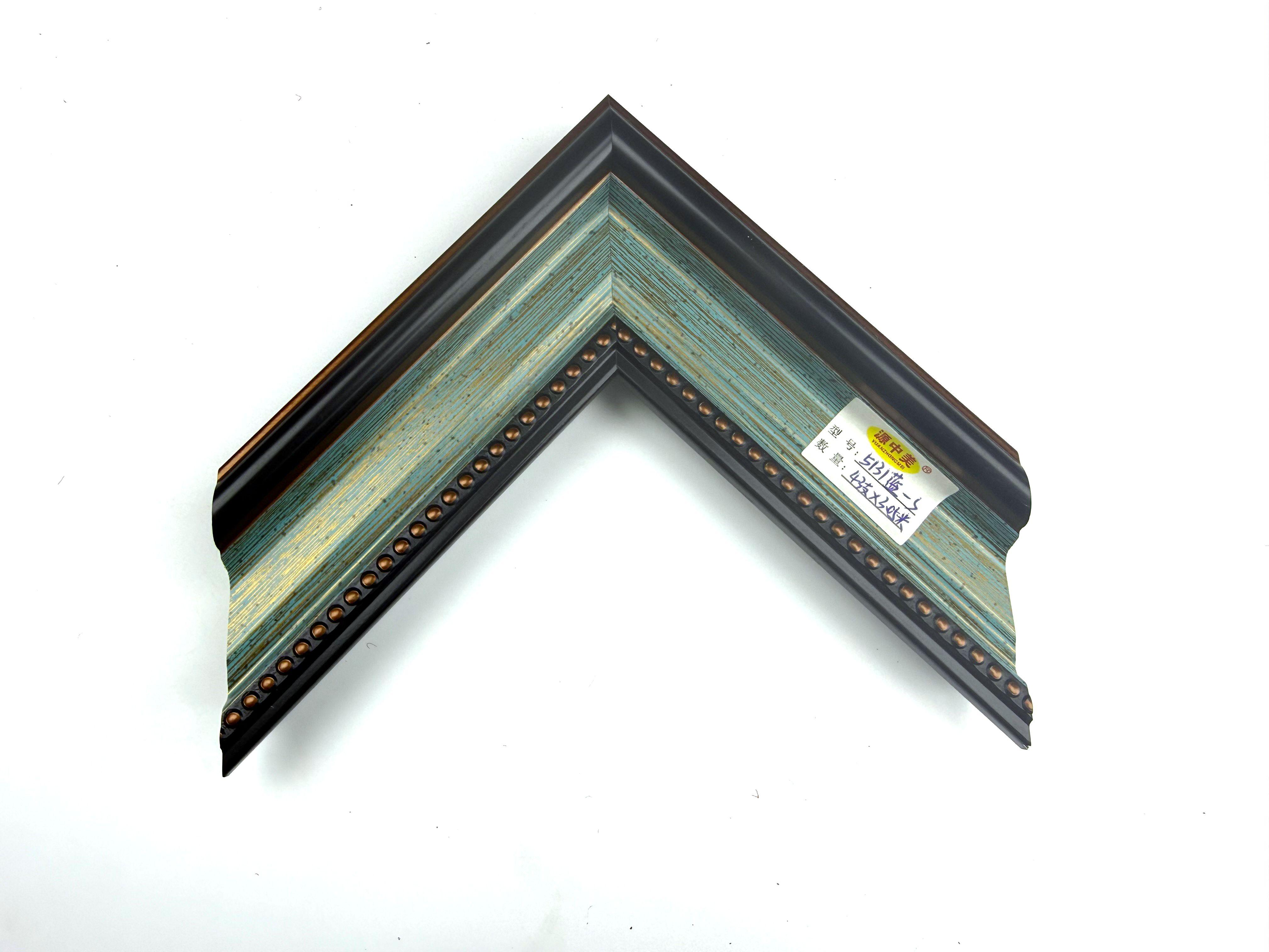 PS Moulding 5131-005