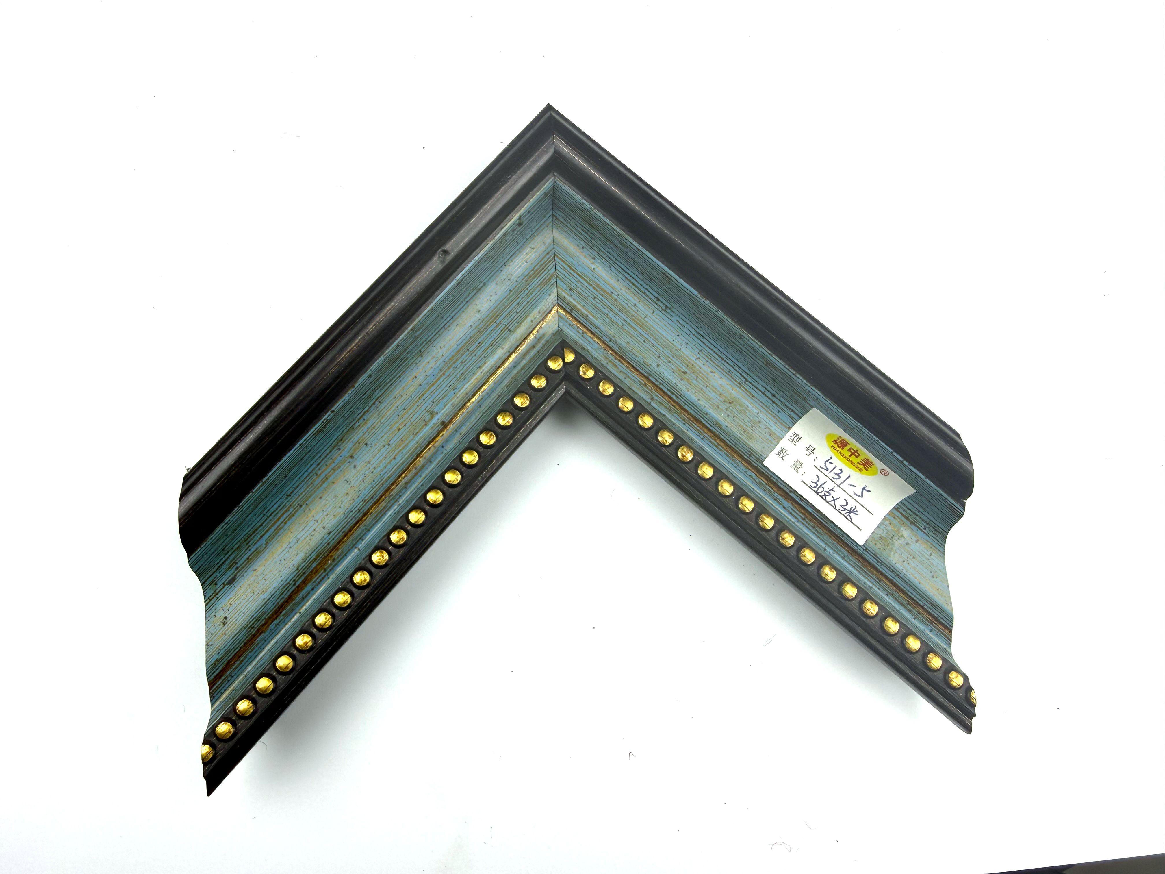 PS Moulding 5131-5