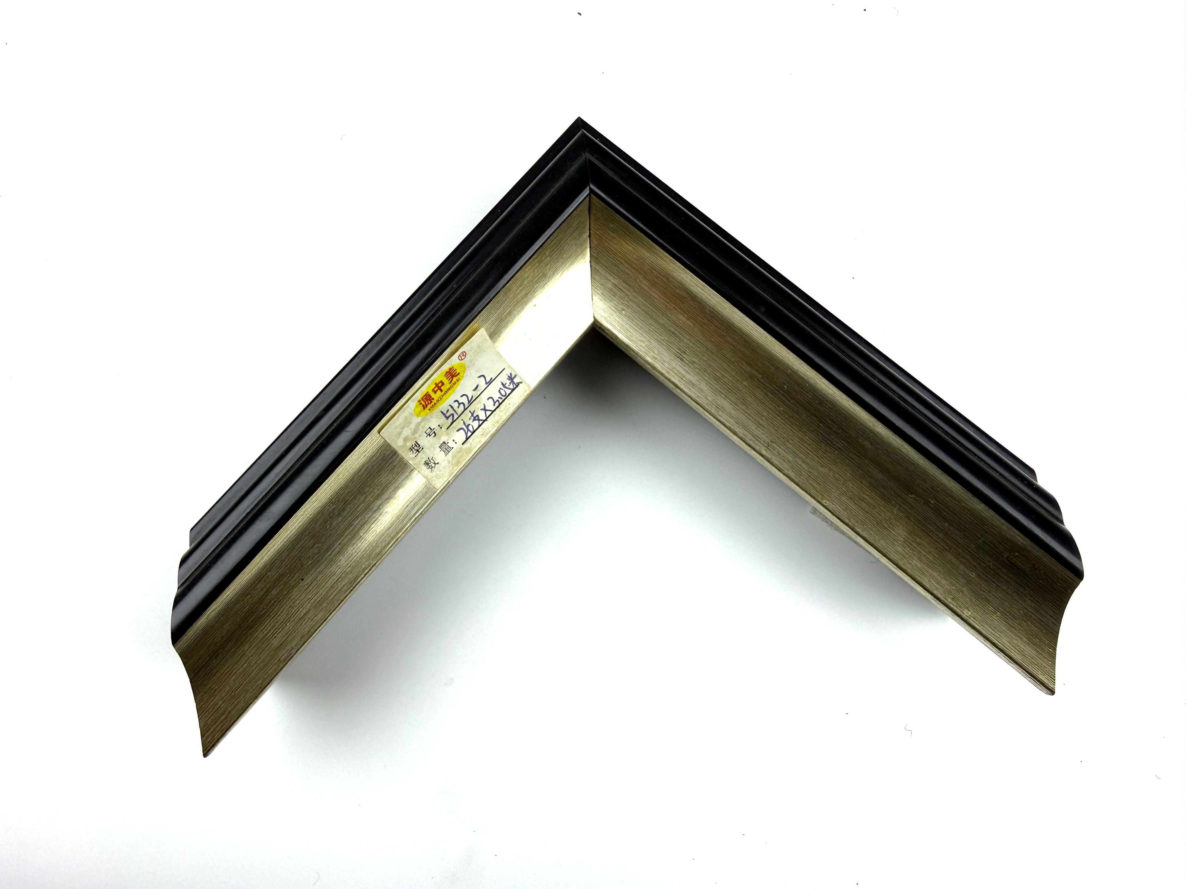 PS Moulding 5132-2