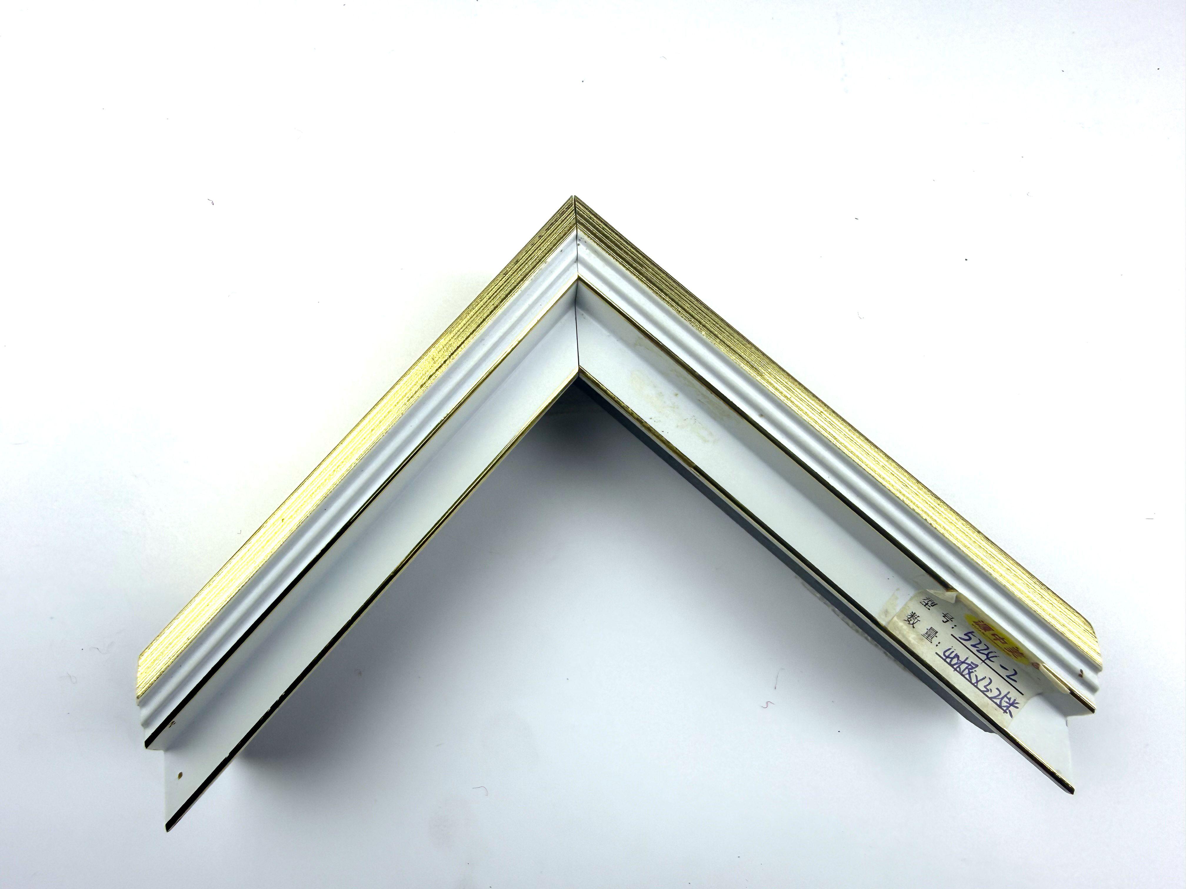 PS Moulding 5224-4
