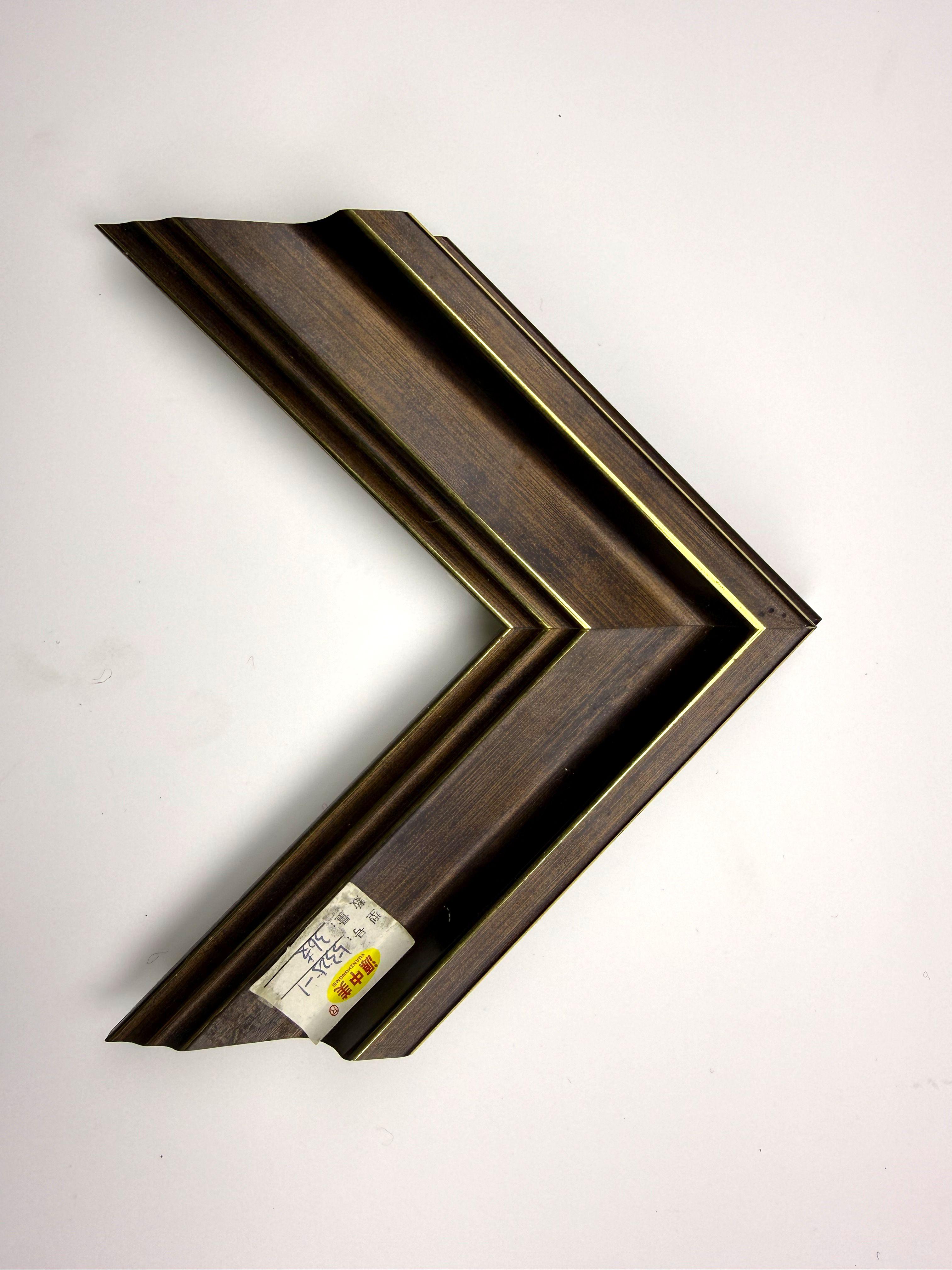 PS Moulding 5325-1