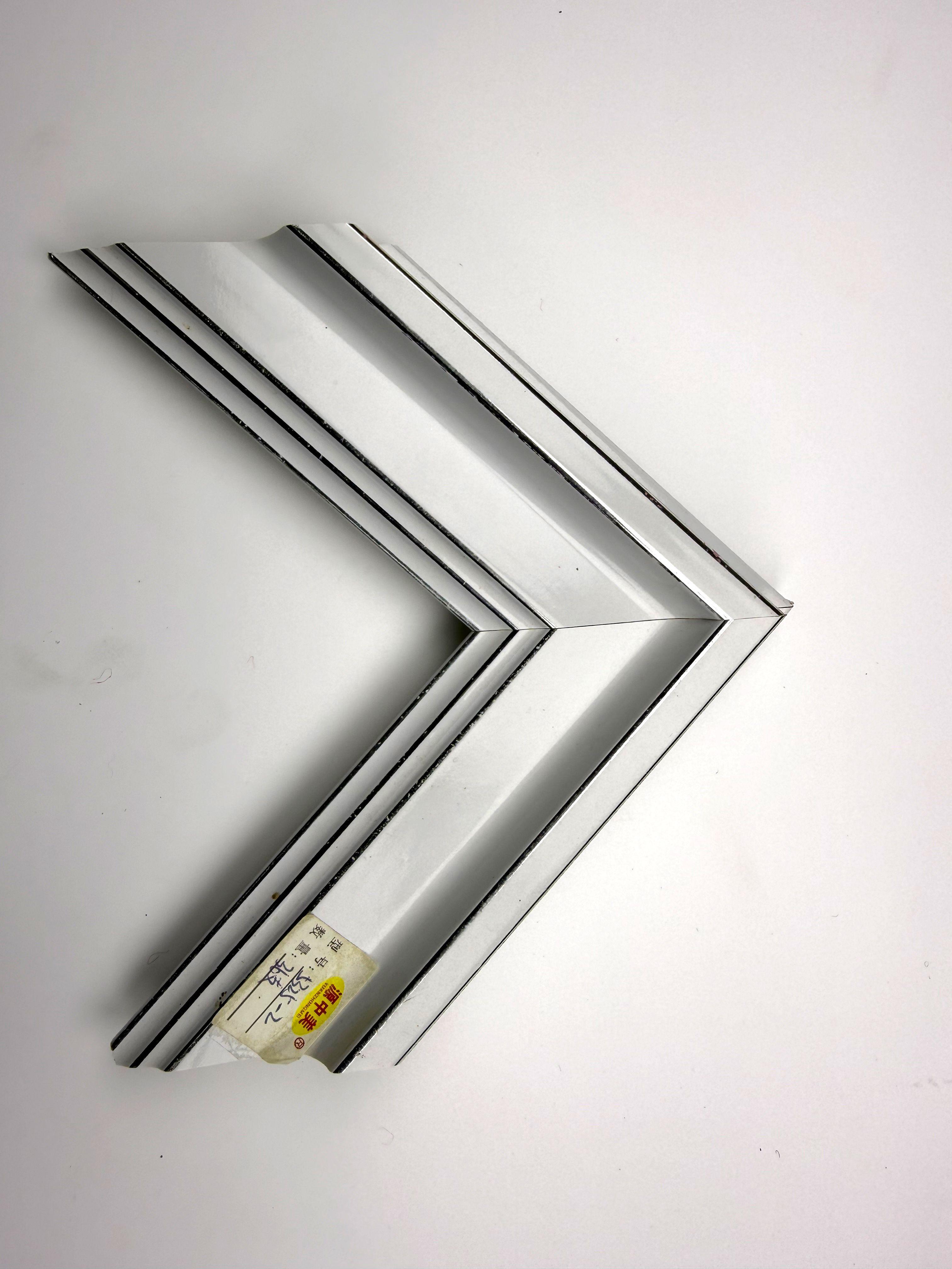 PS Moulding 5325-2