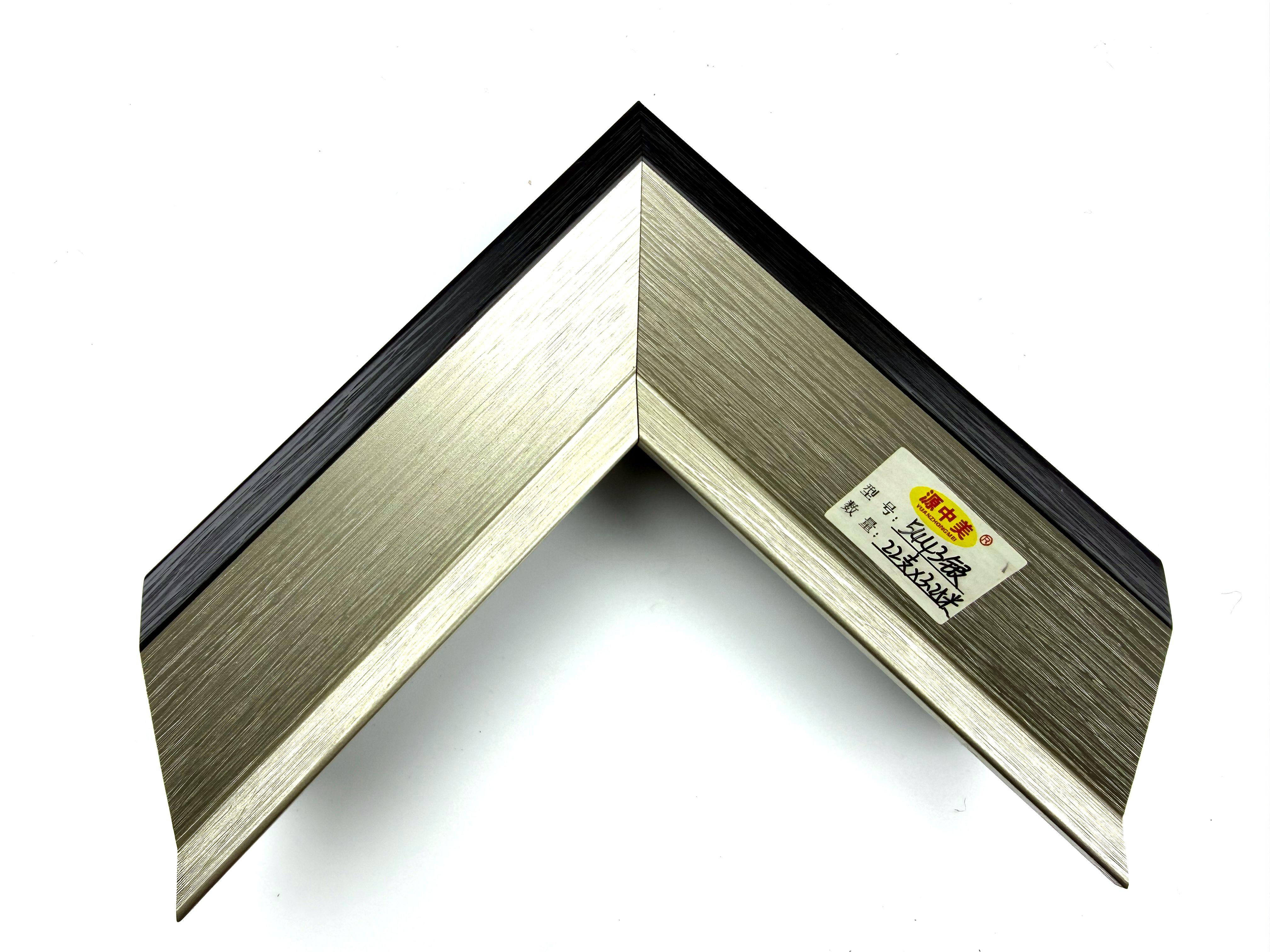 PS Moulding 5443-001