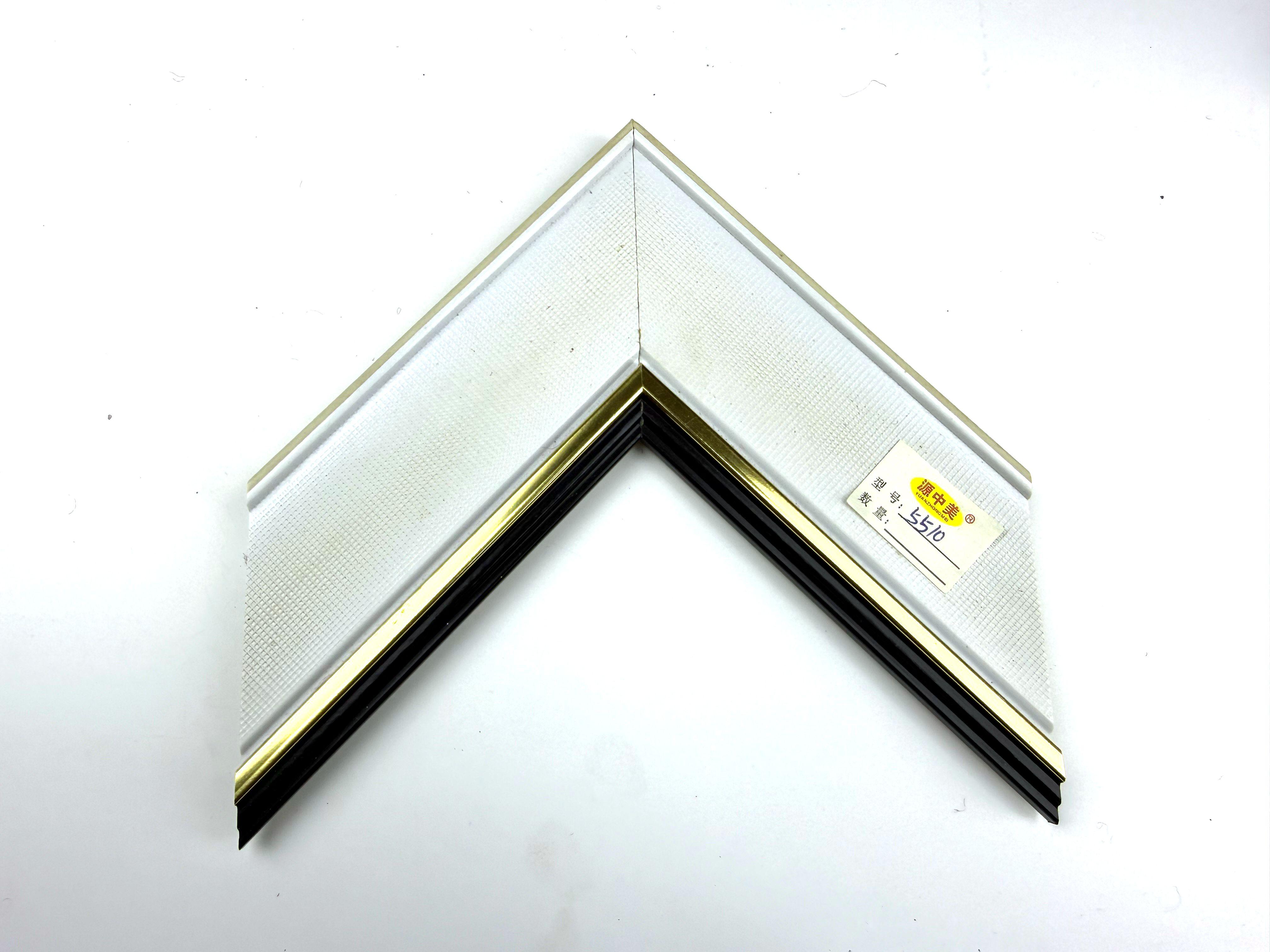 PS Moulding 5510