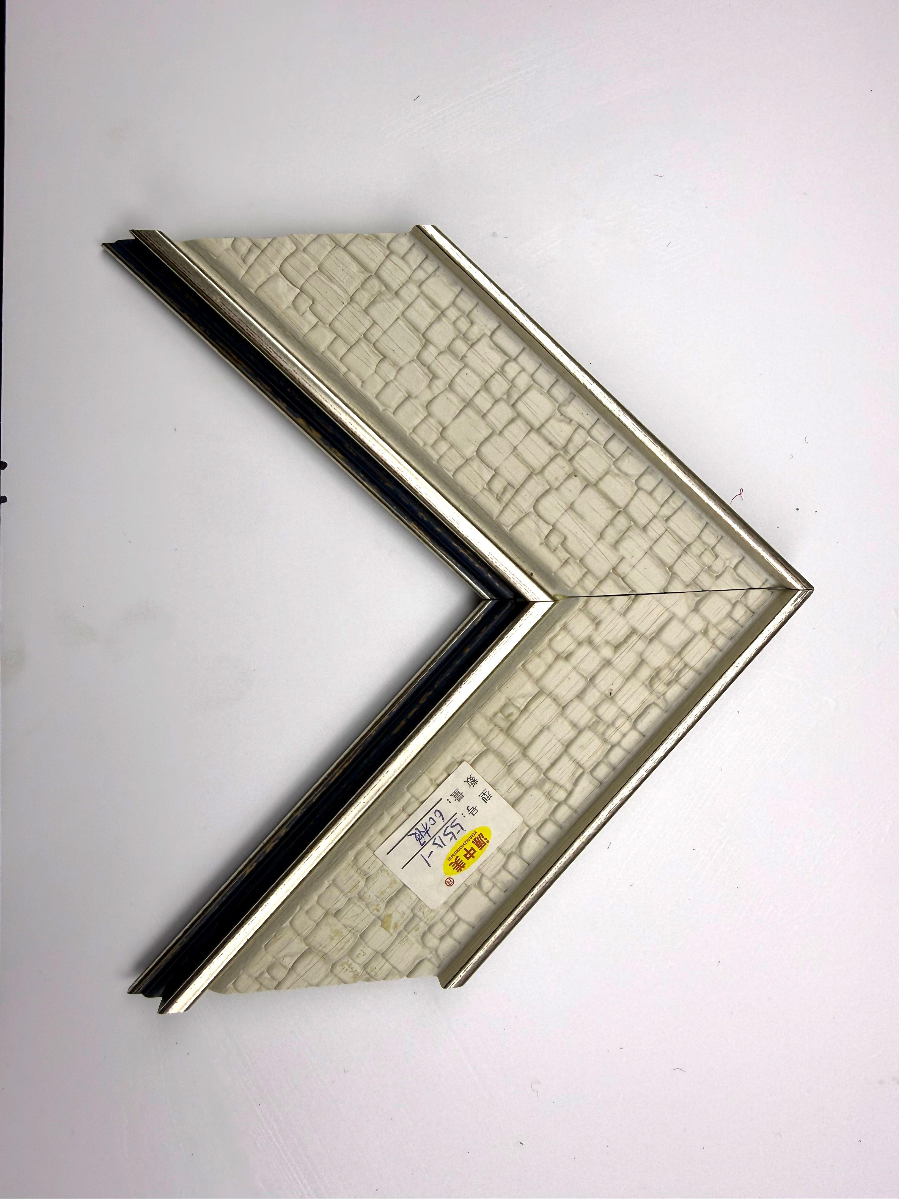 PS Moulding 5515-1