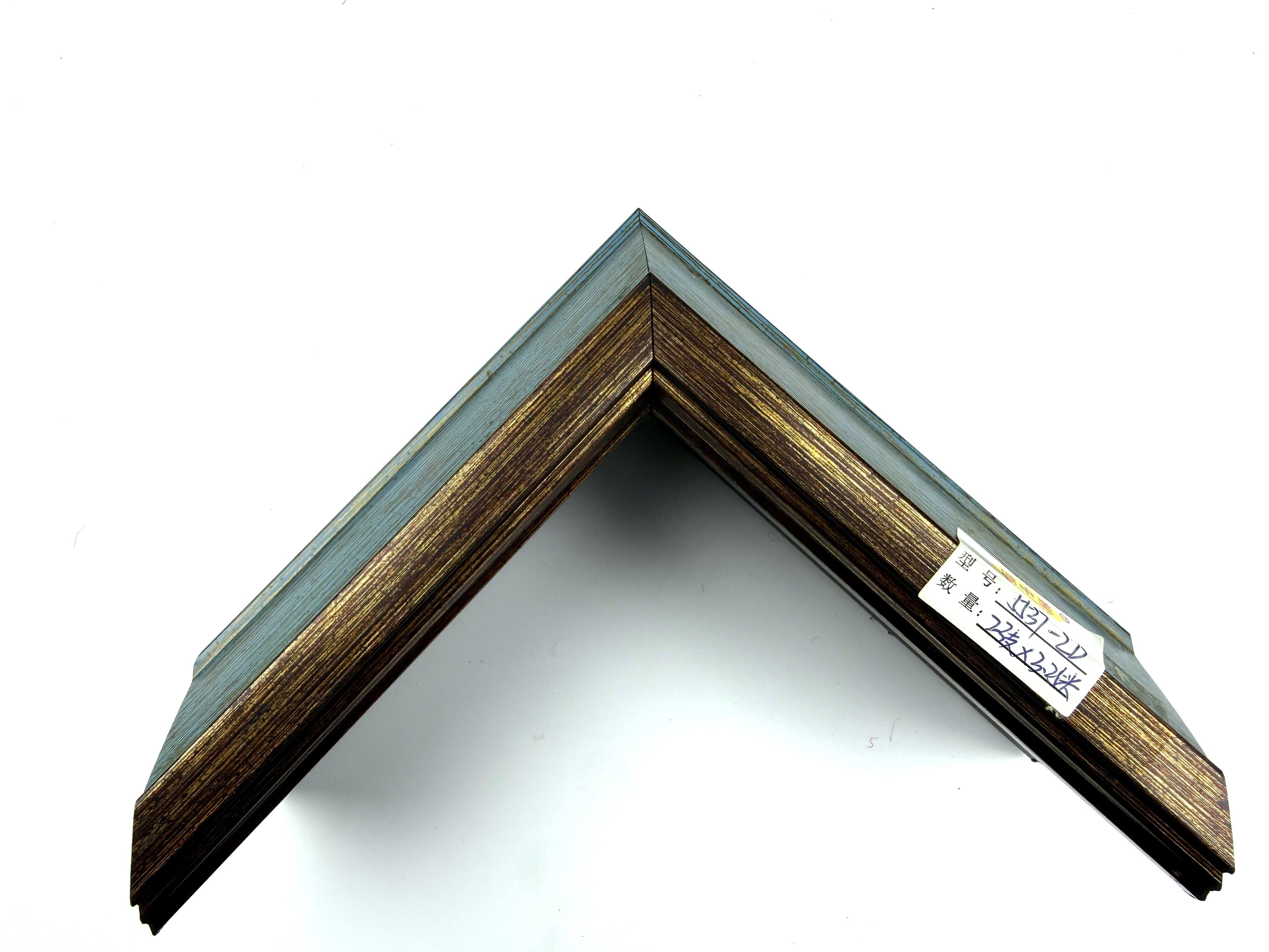 PS Moulding 5537-2D