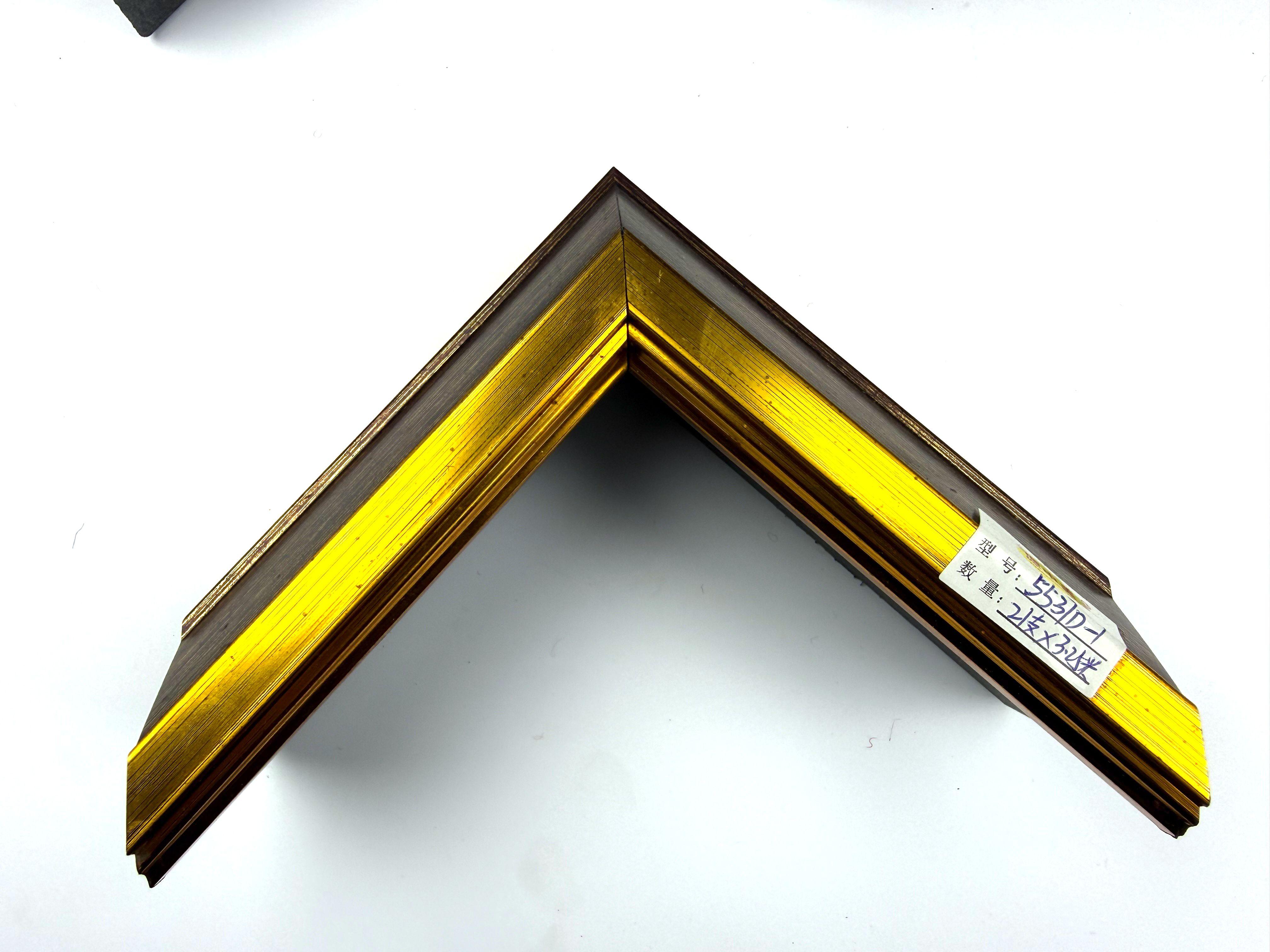 PS Moulding 5537D-1
