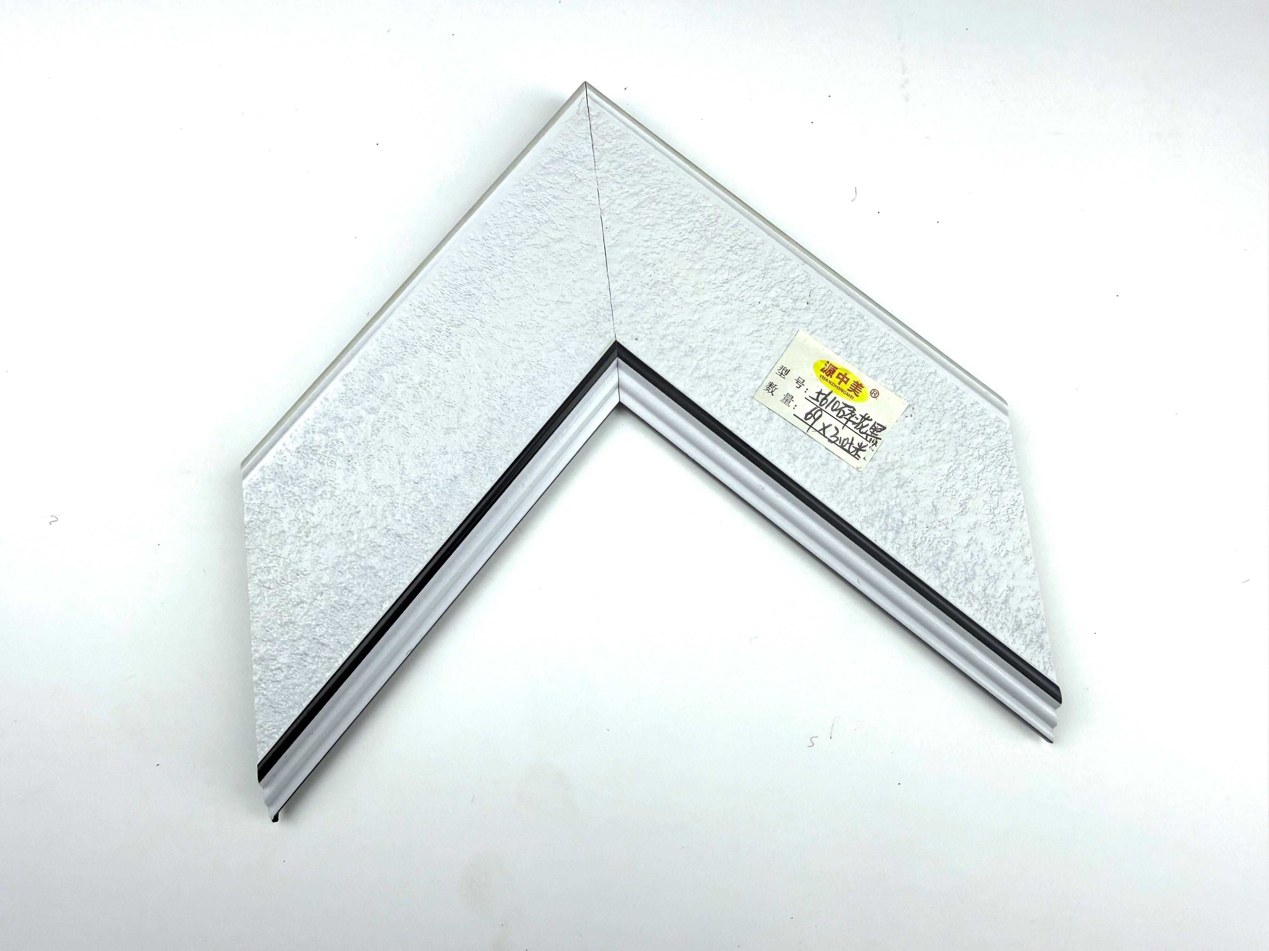 PS Moulding 5610-003
