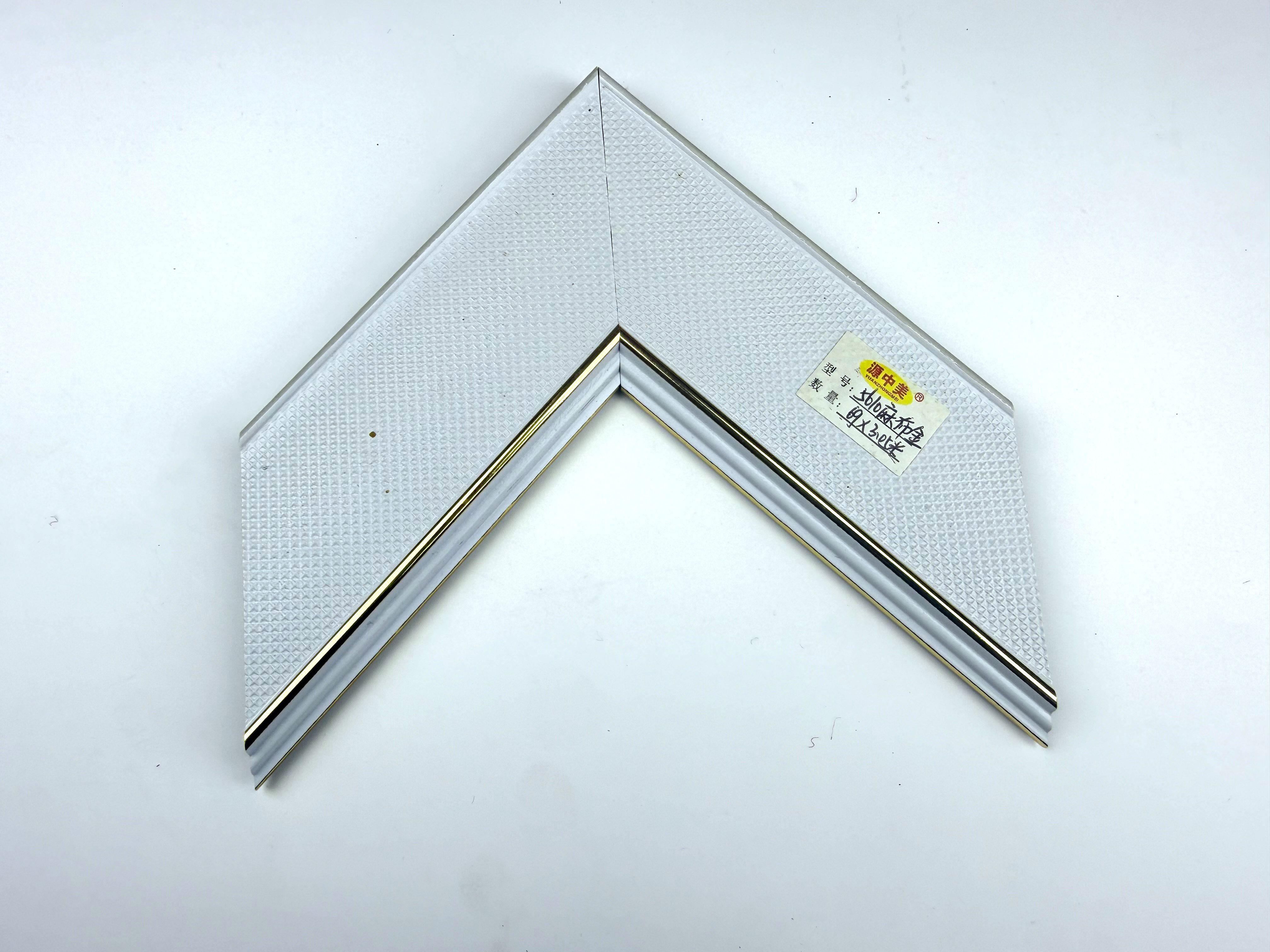 PS Moulding 5610-004