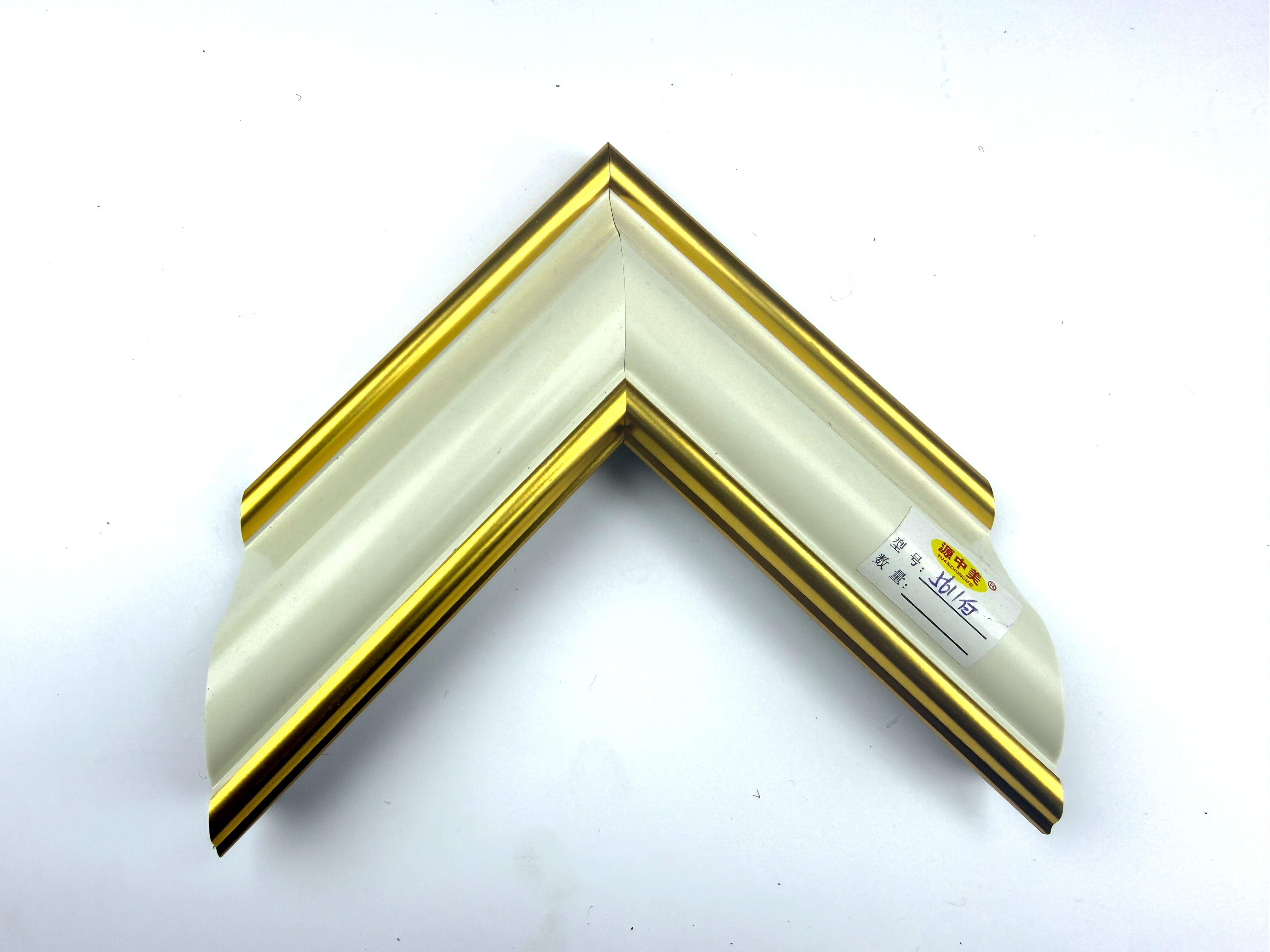 PS Moulding 5611