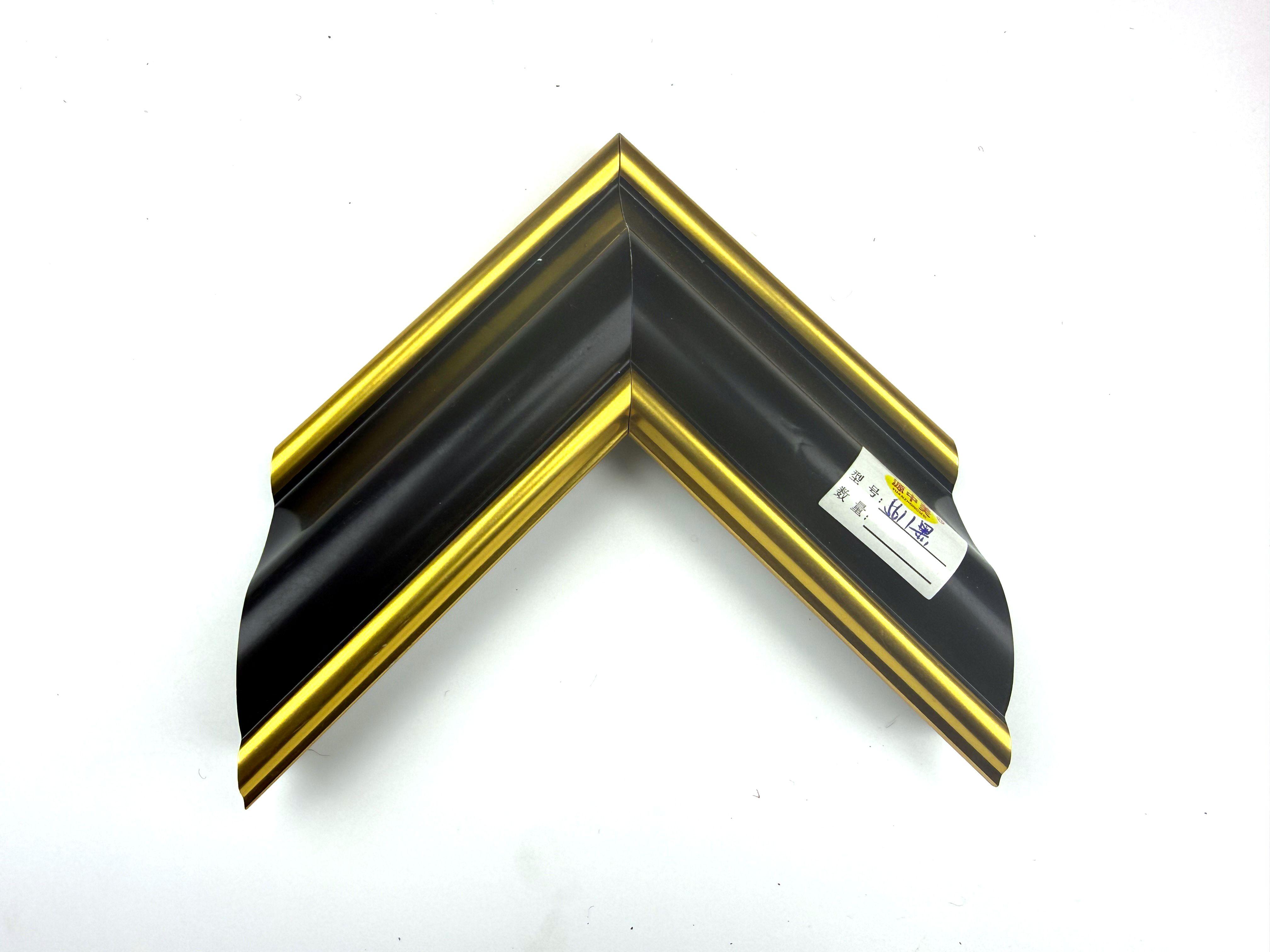 PS Moulding 5611
