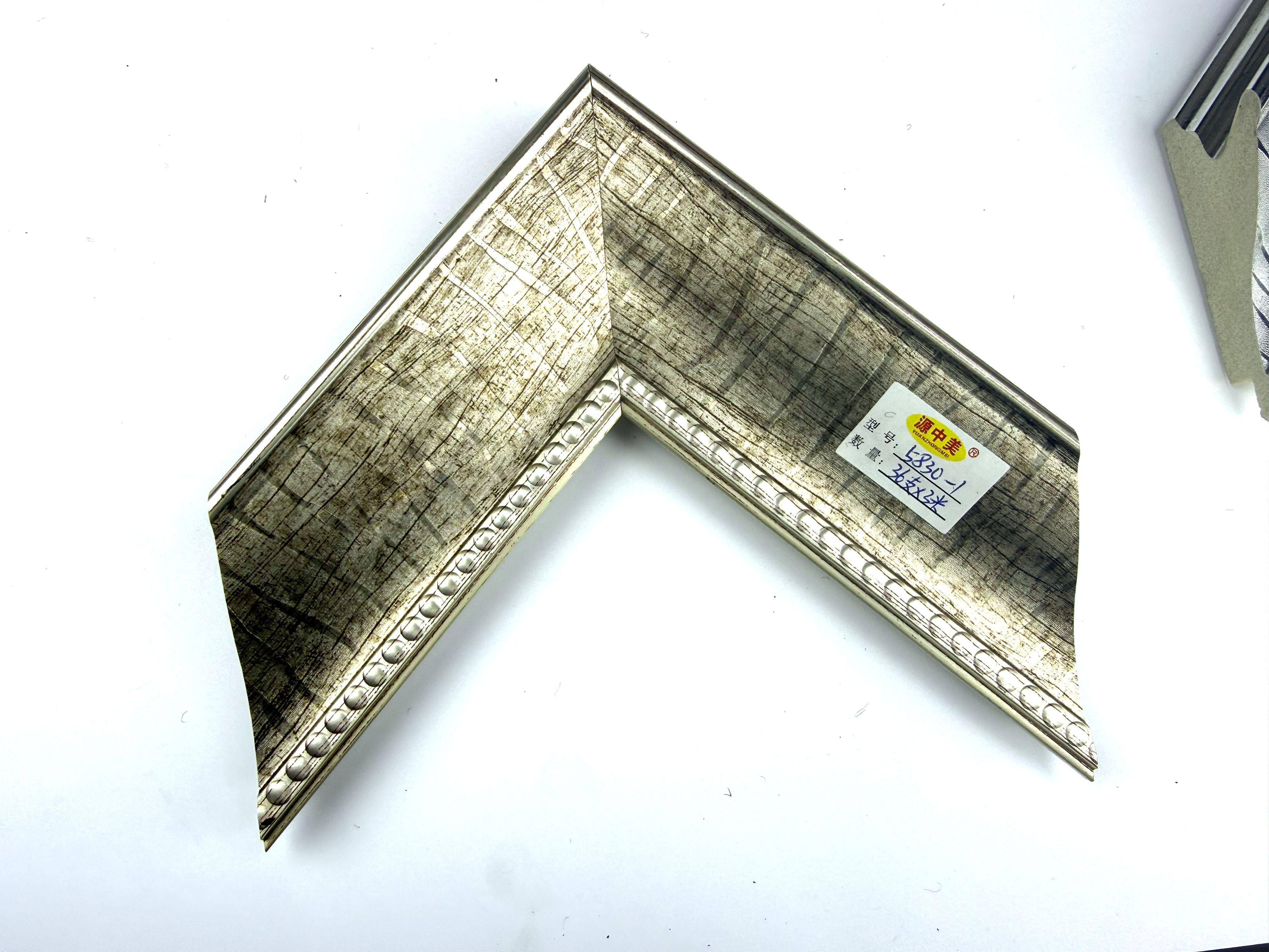 PS Moulding 5830-1
