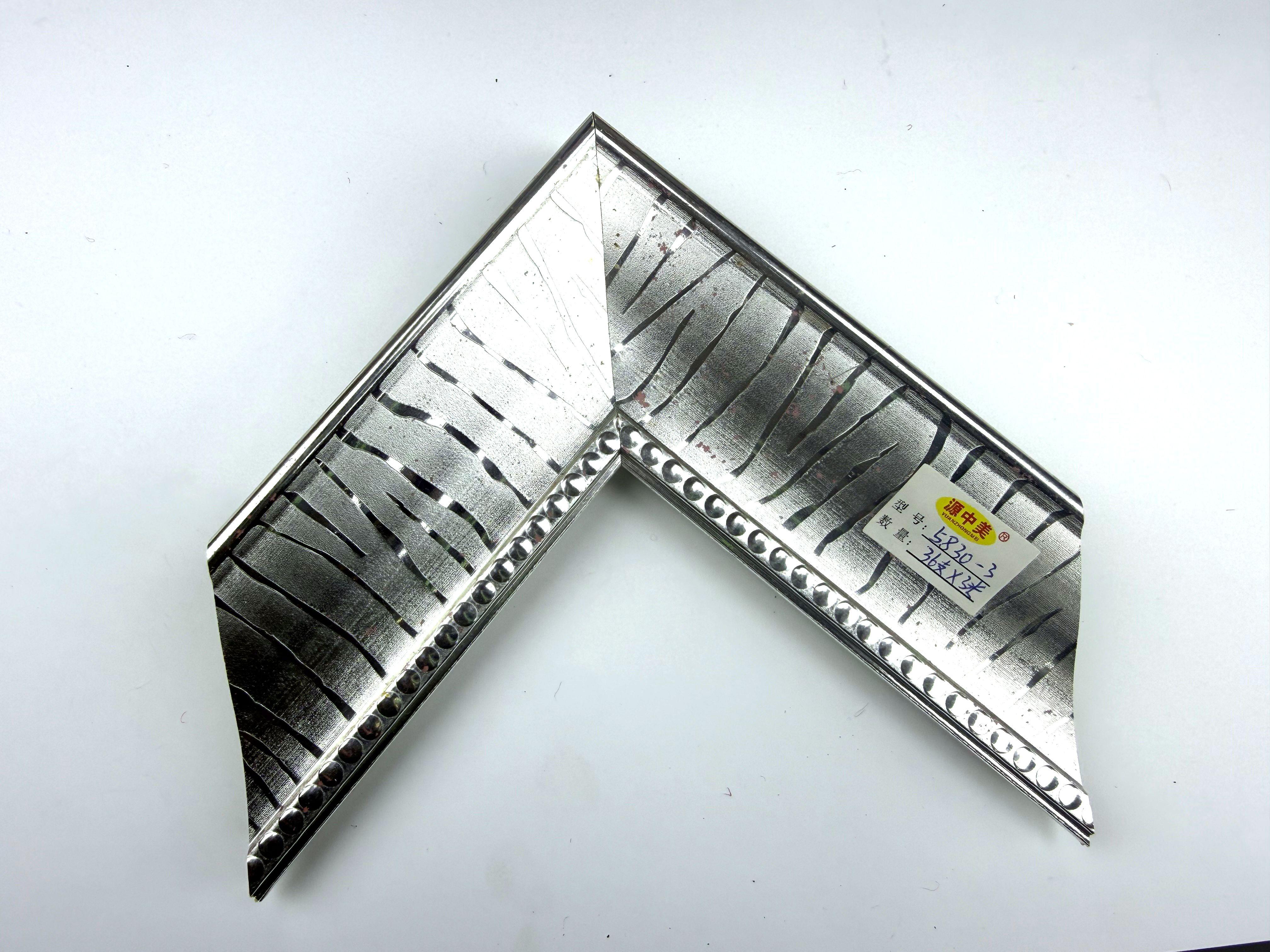 PS Moulding 5830-3