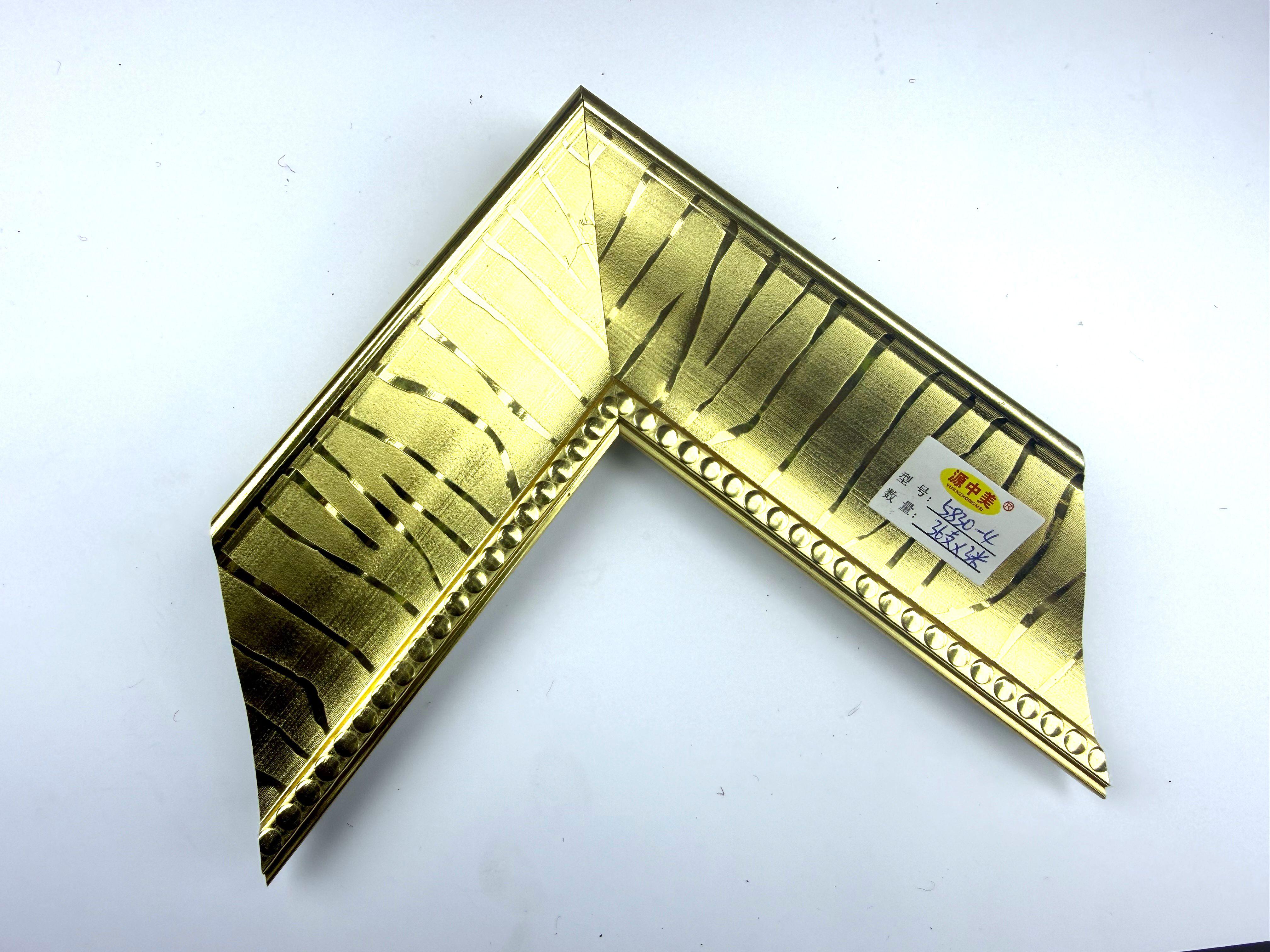 PS Moulding 5830-4
