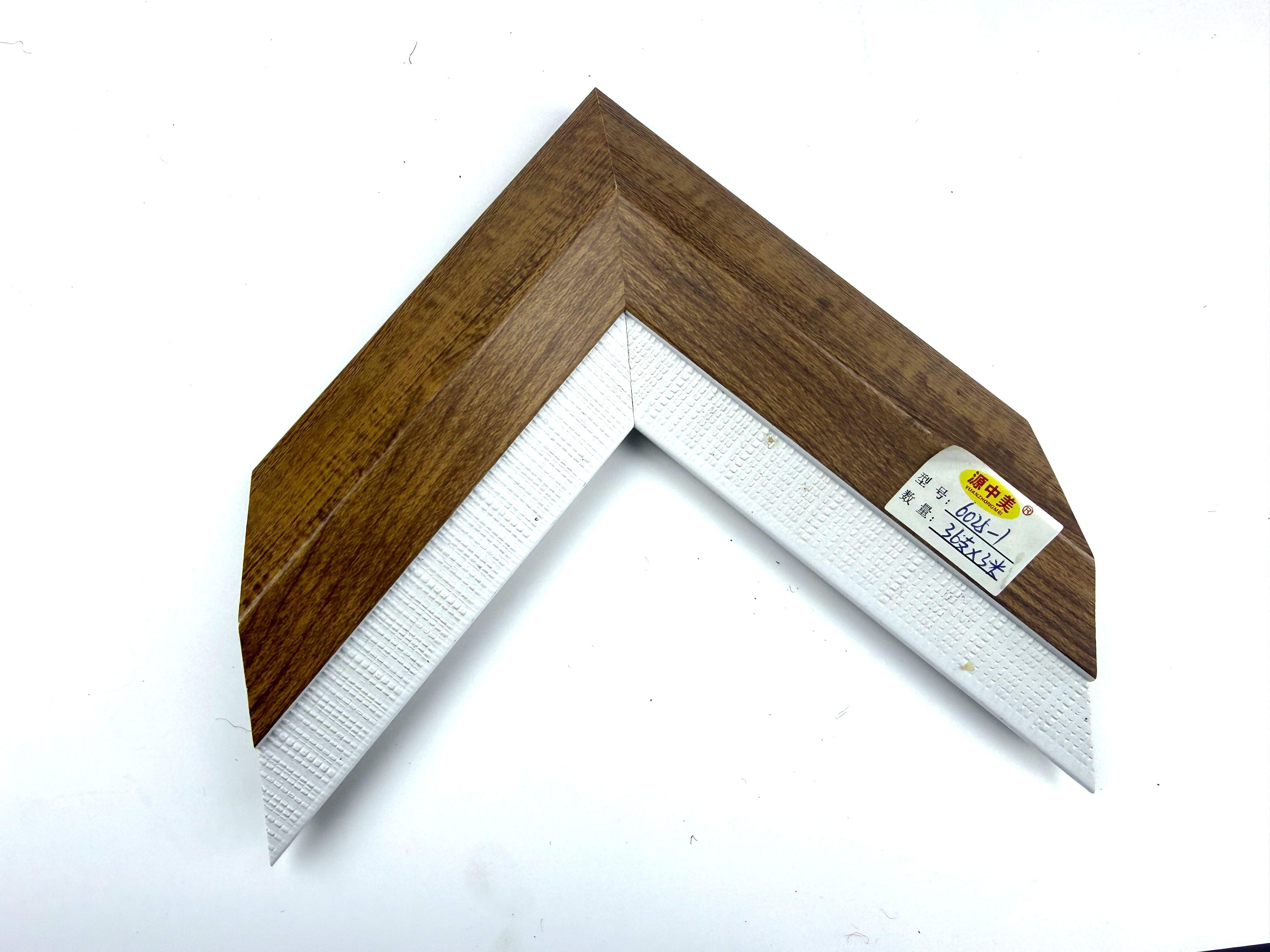 PS Moulding 6025-1