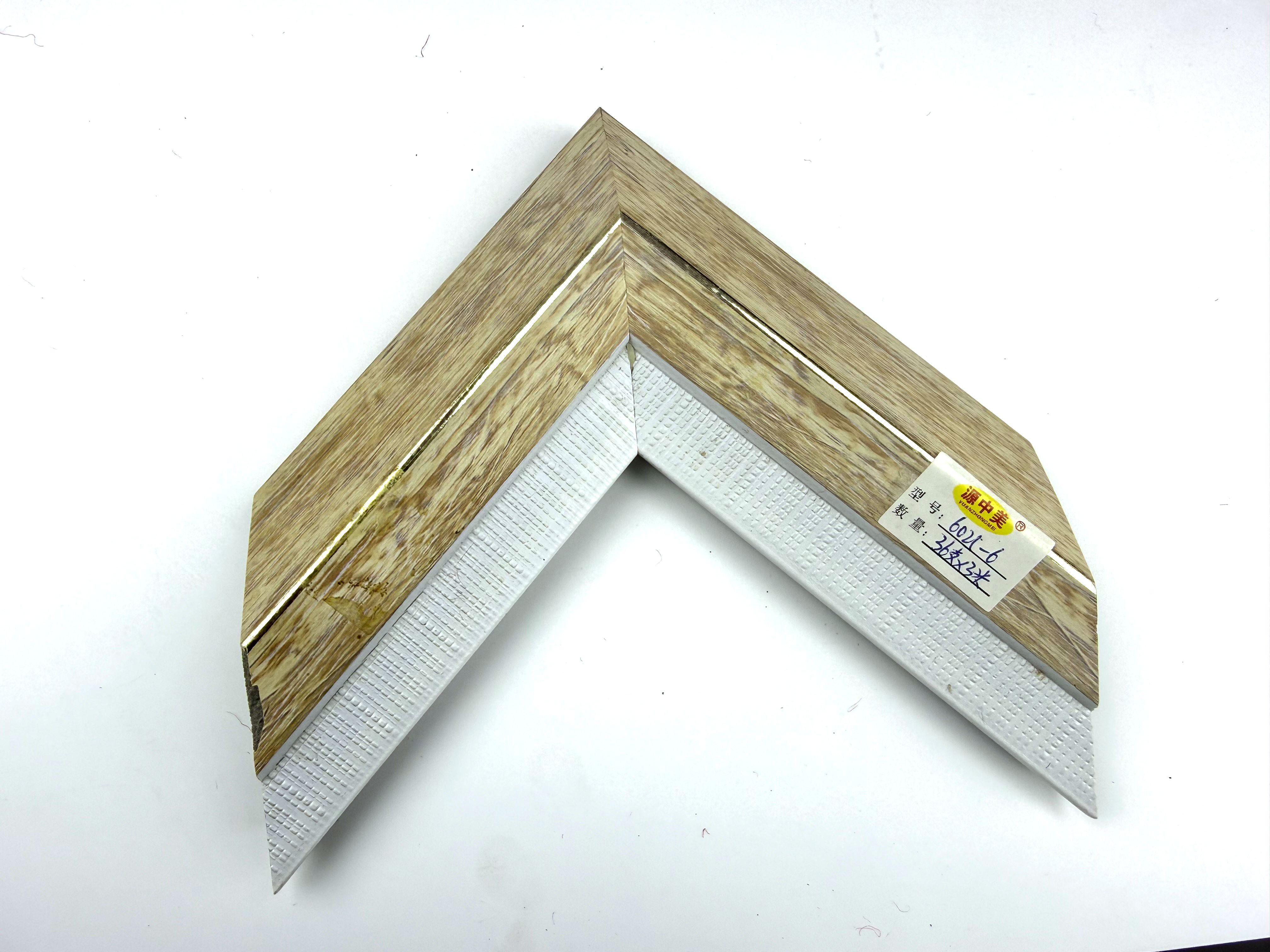 PS Moulding 6025-6