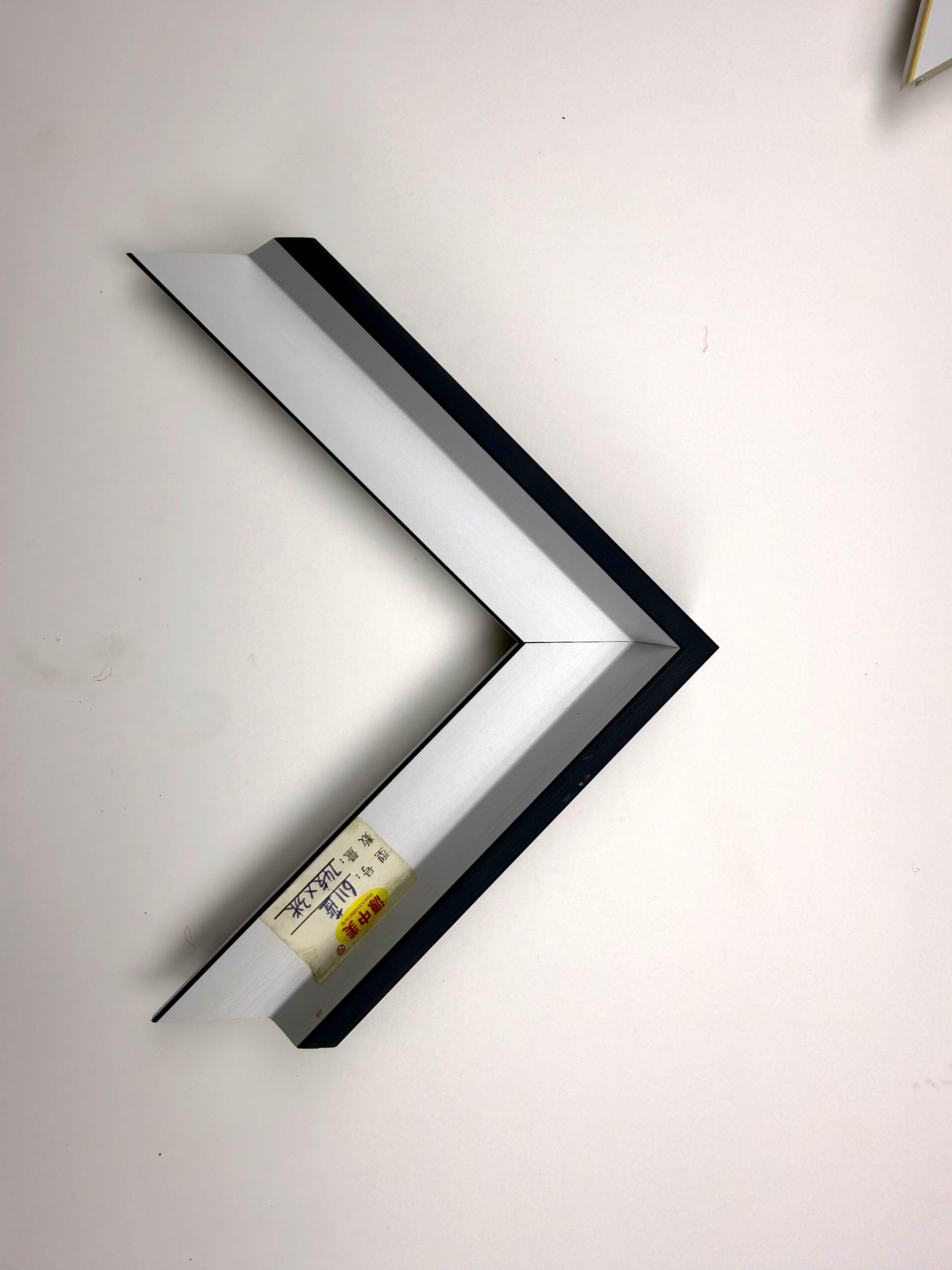 PS Moulding 611lan