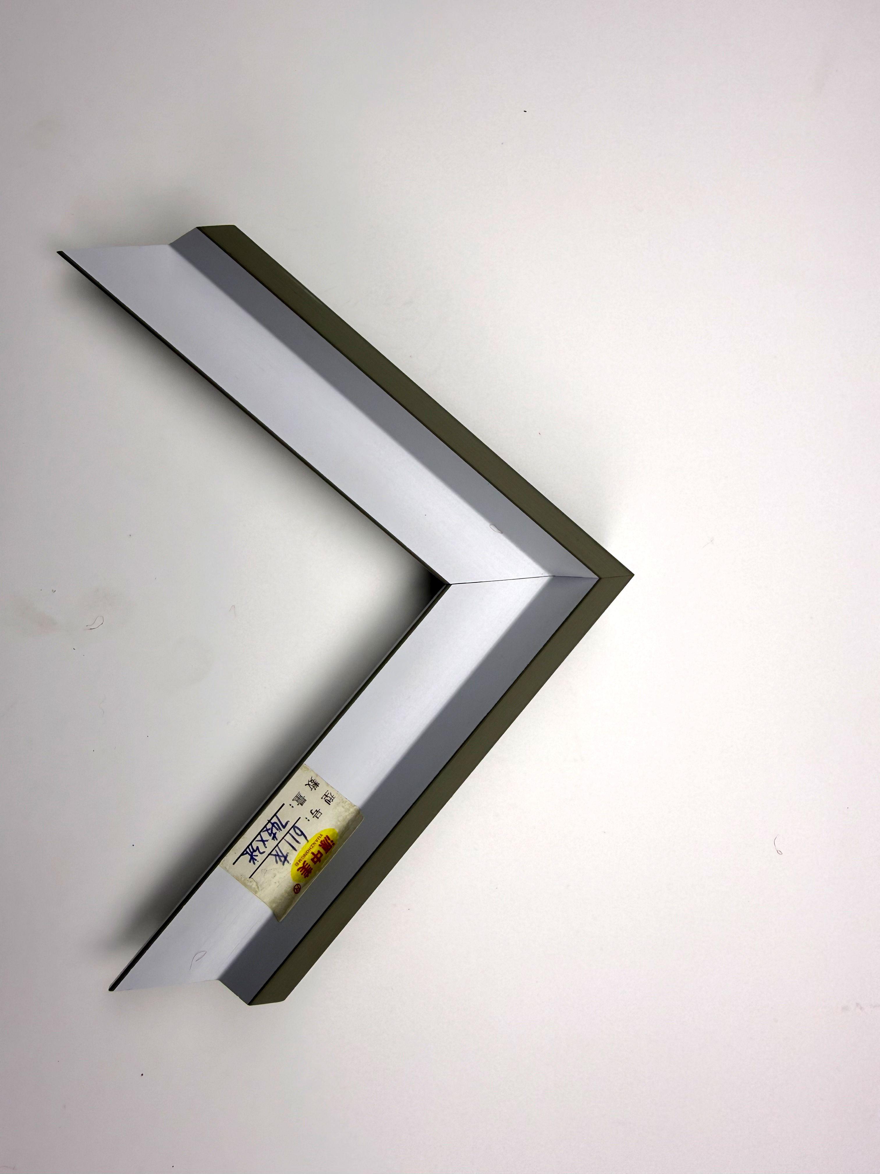PS Moulding 616-hui
