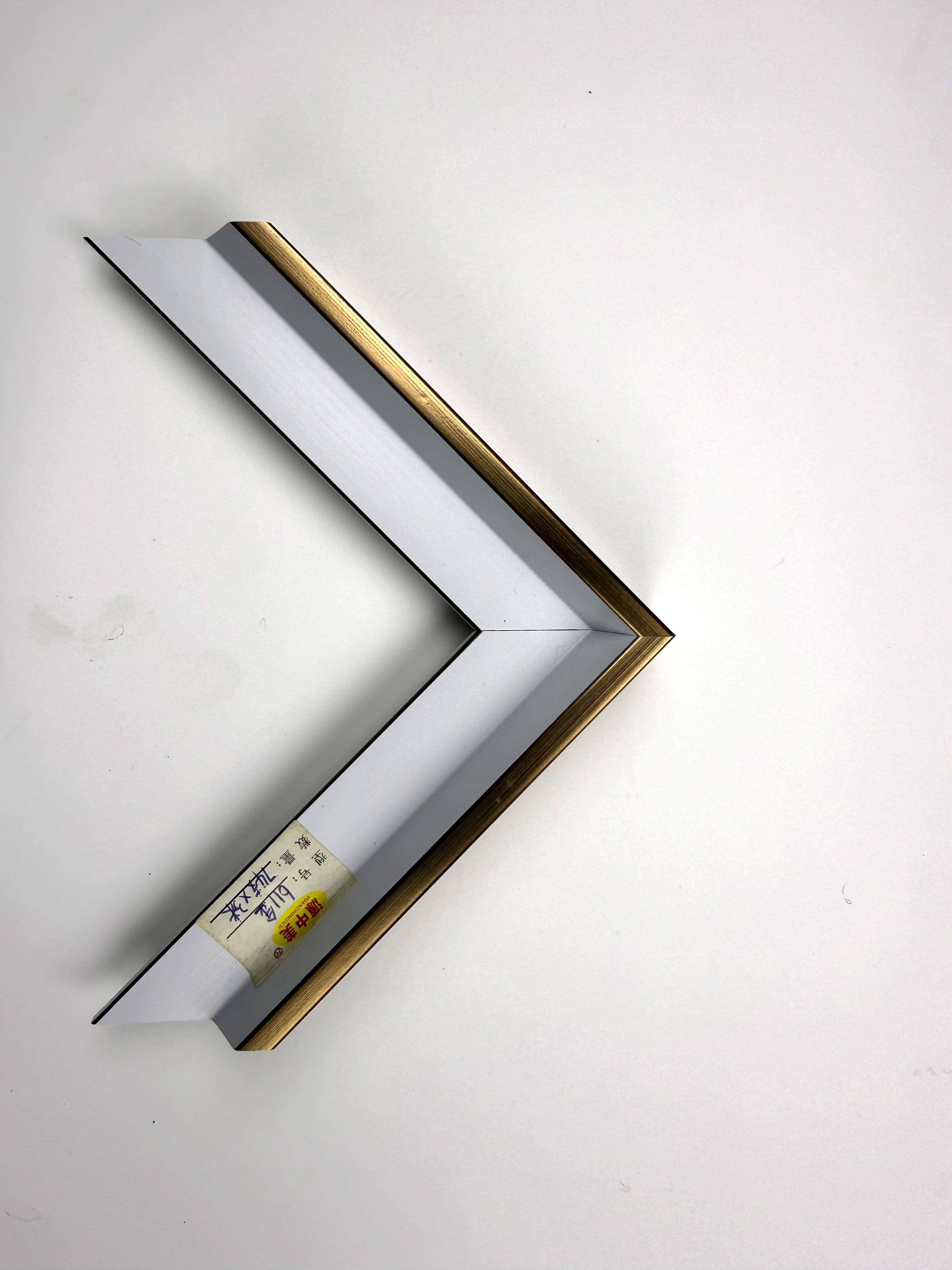 PS Moulding 616-jin