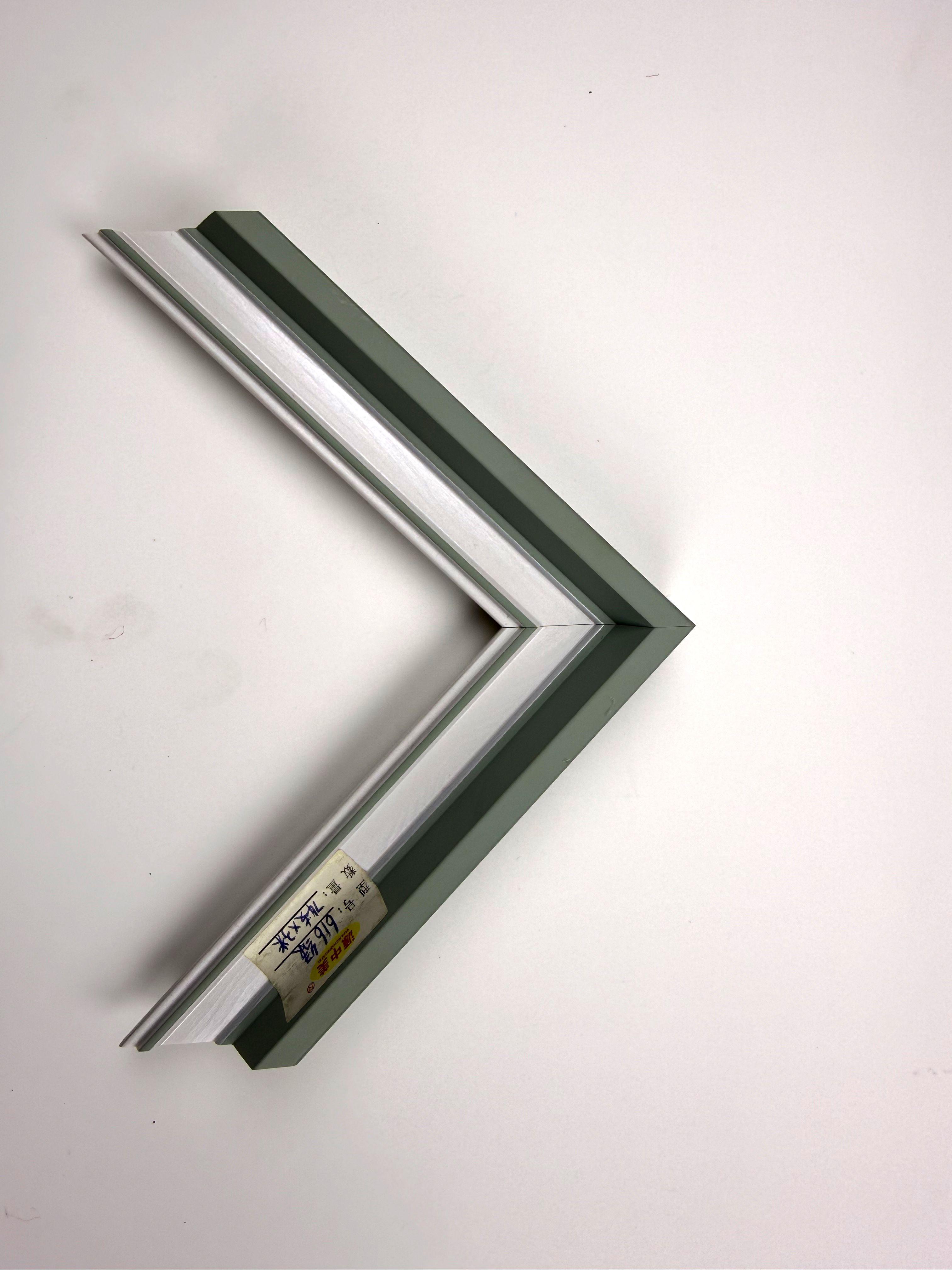 PS Moulding 616-lv