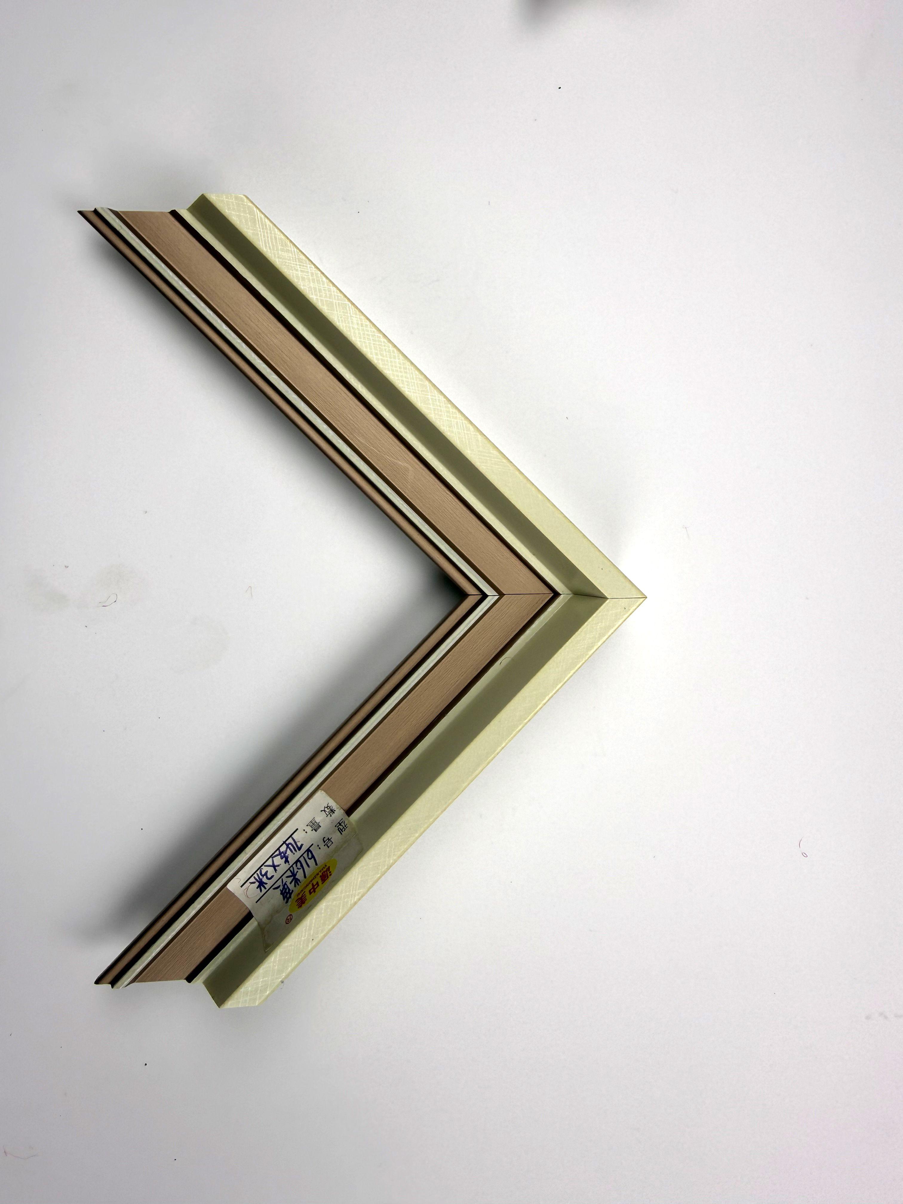 PS Moulding 616-mihuang
