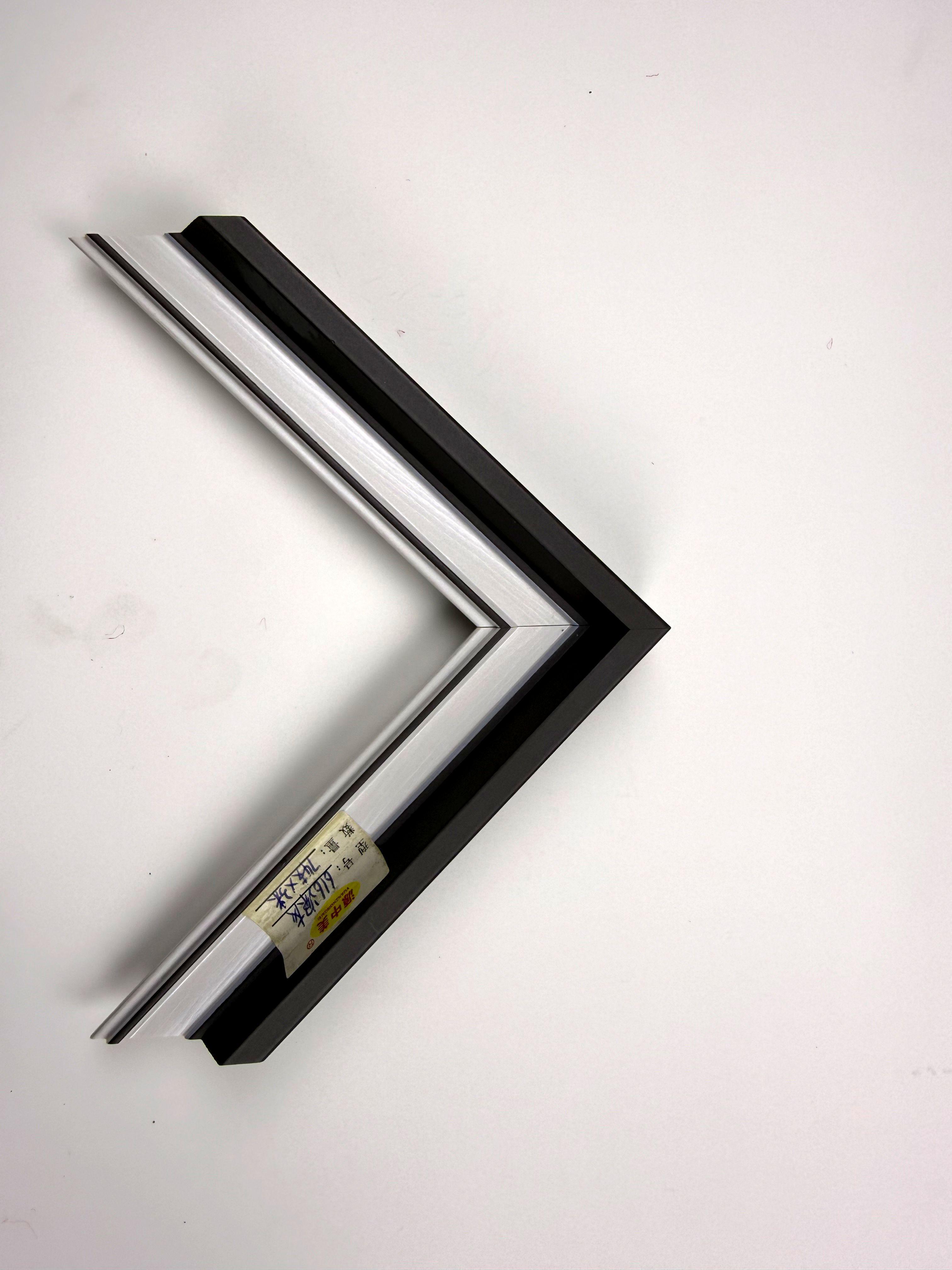 PS Moulding 616-shenhui