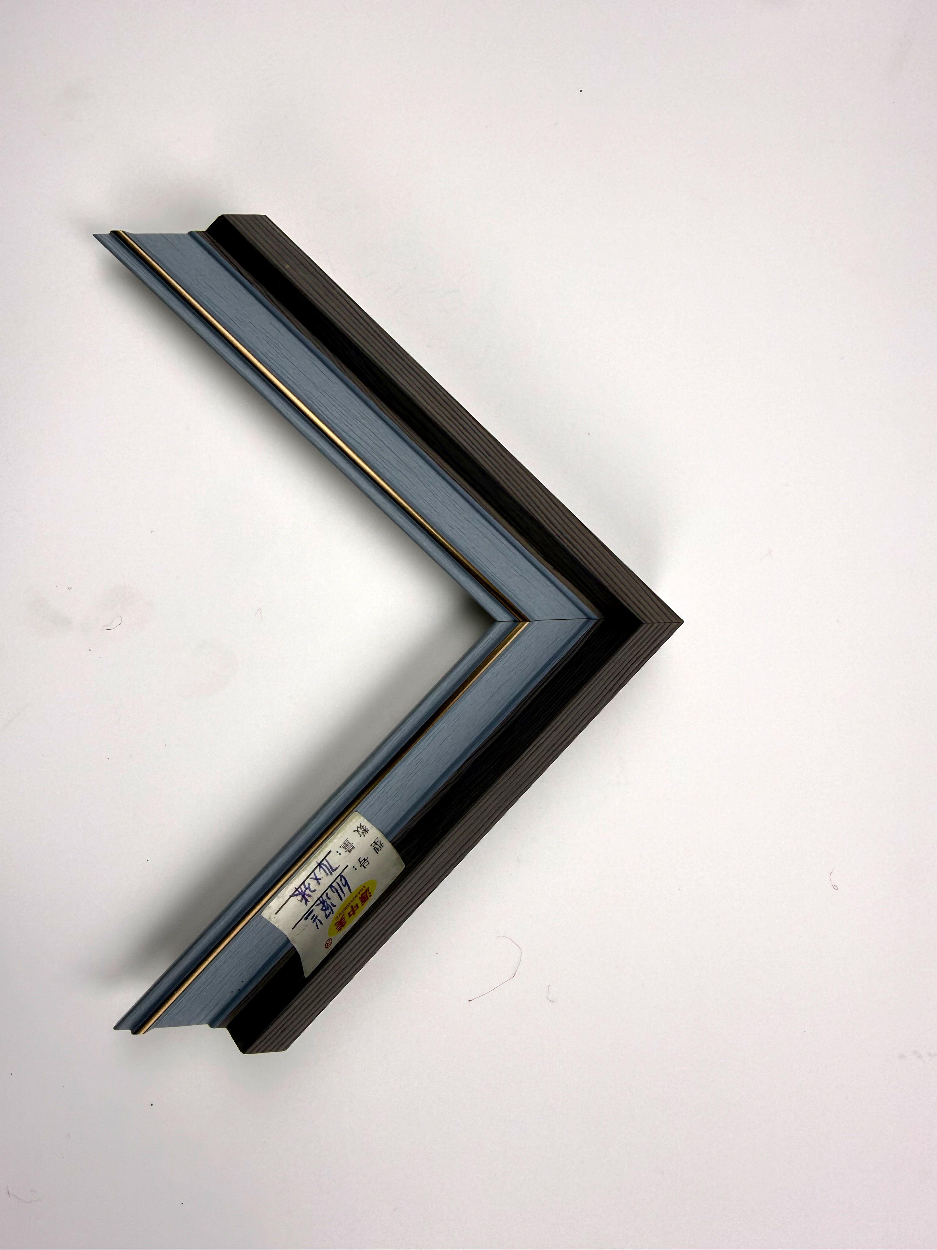 PS Moulding 616-shenlan