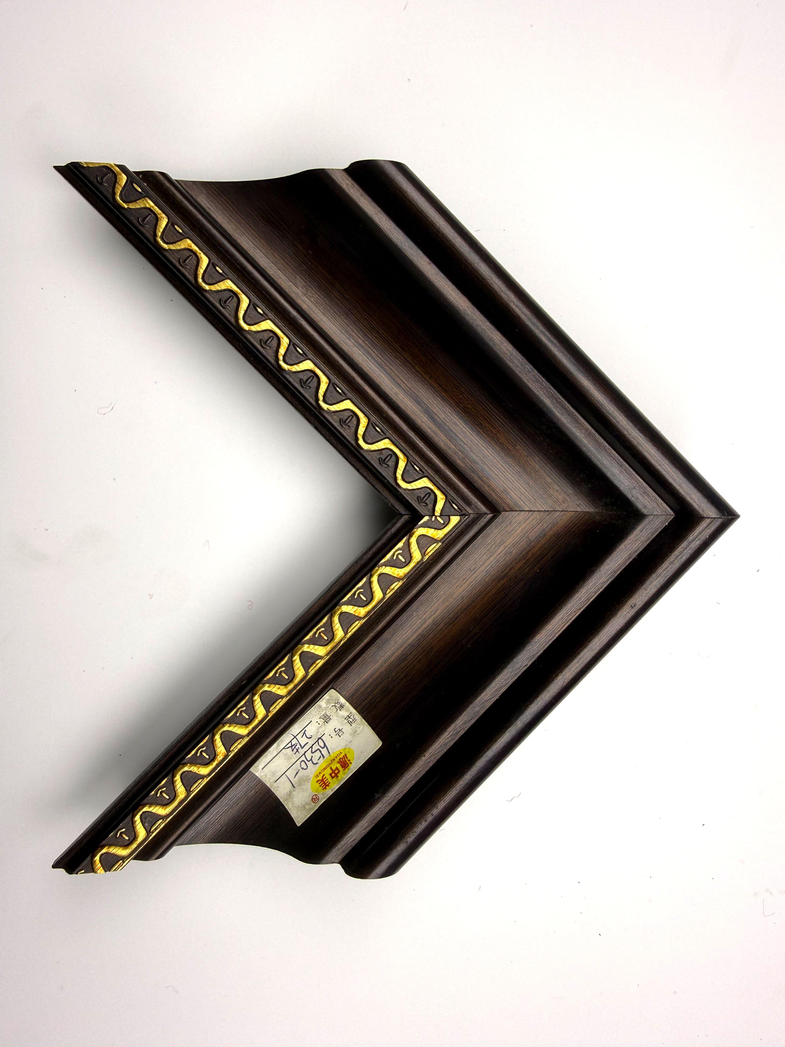 PS Moulding 6530-1