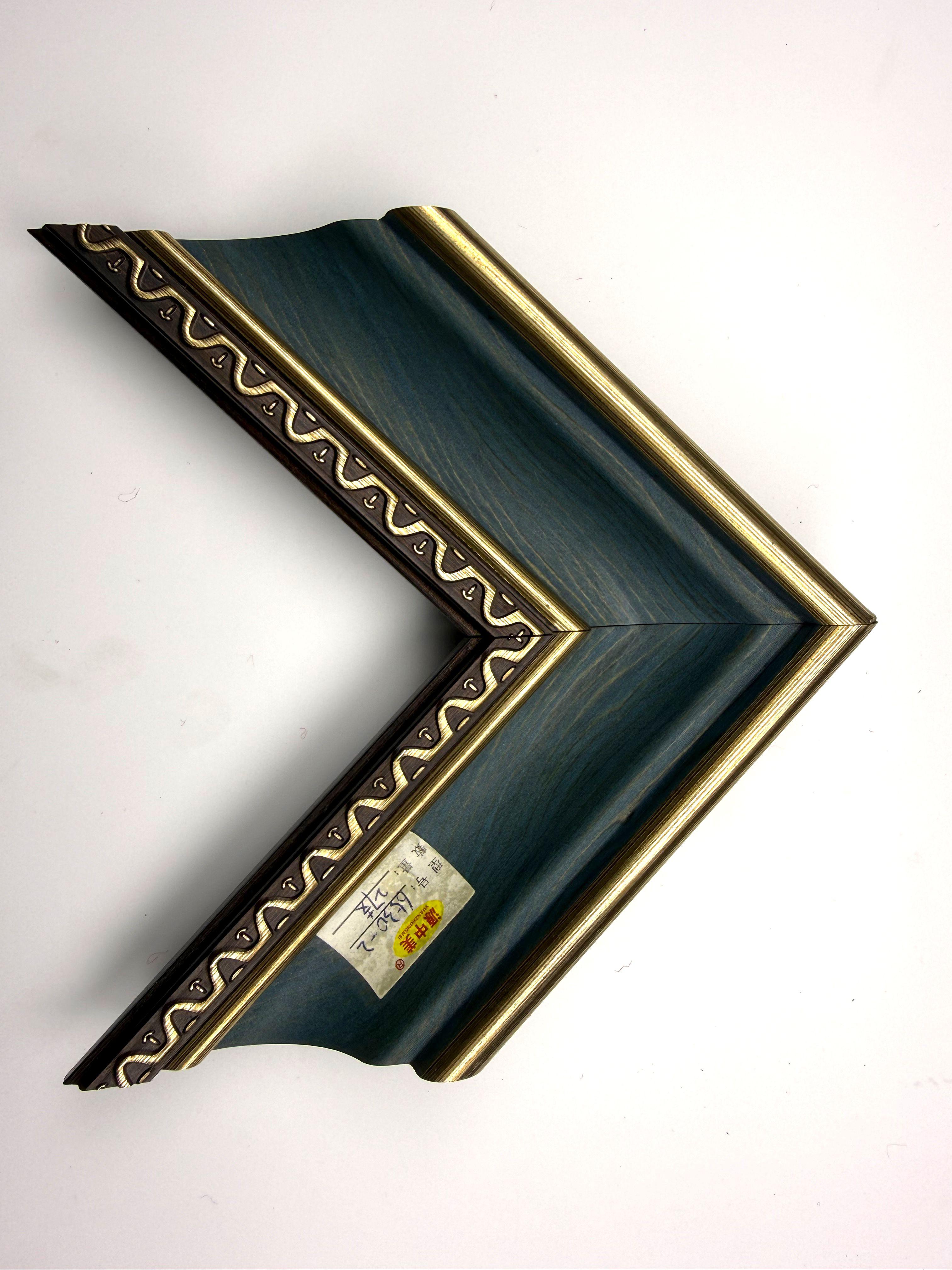 PS Moulding 6530-2