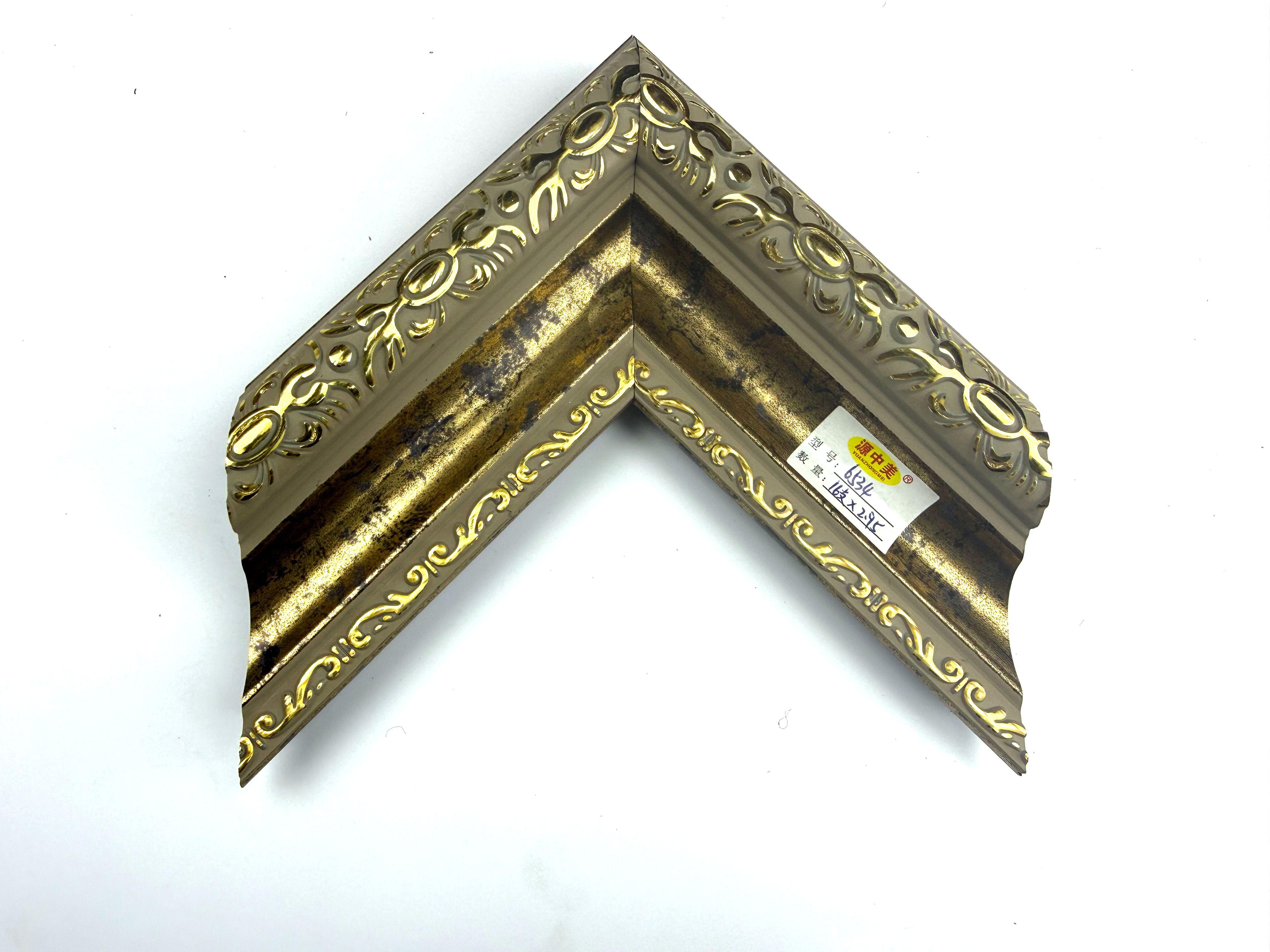PS Moulding 6534