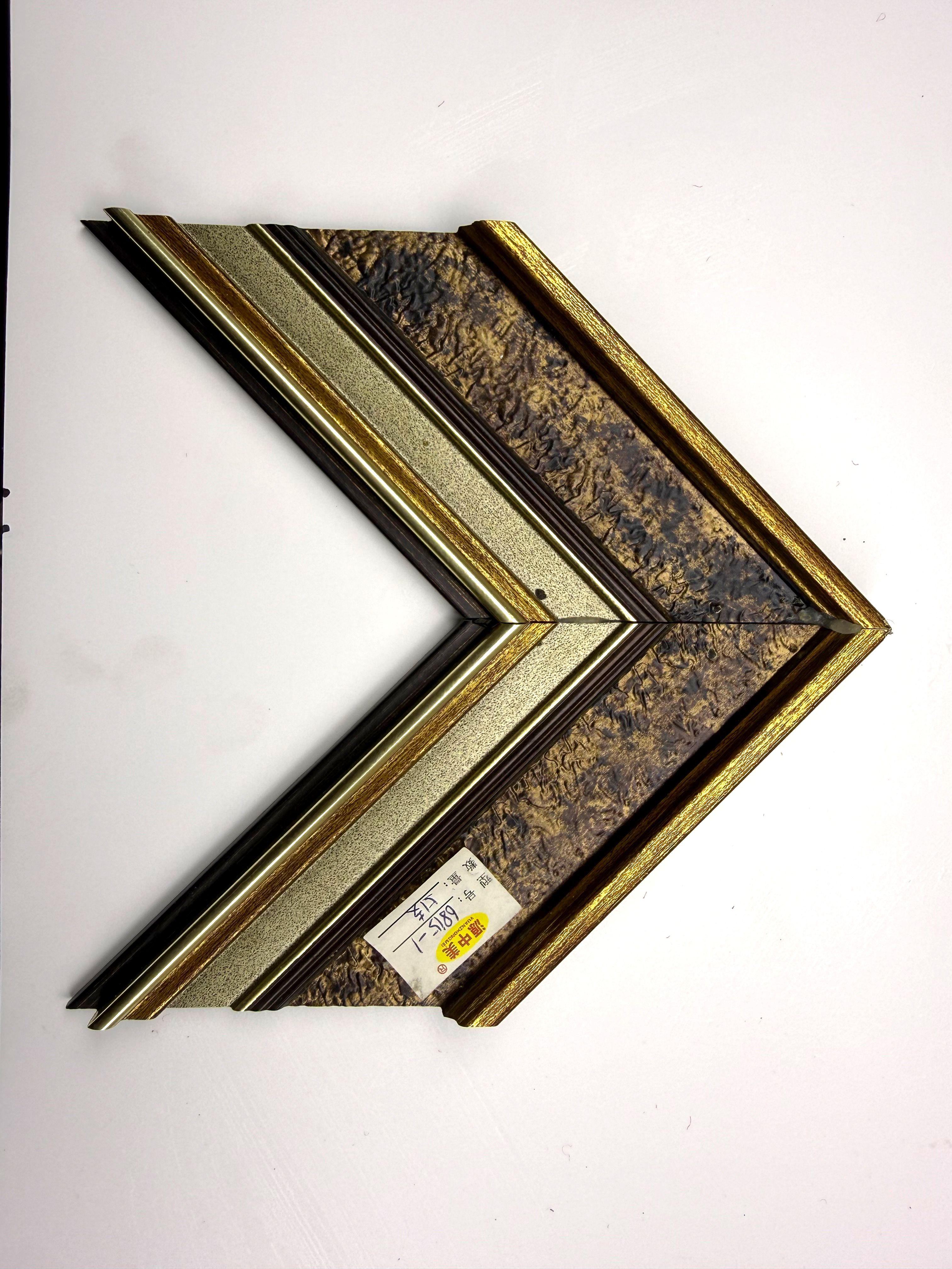 PS Moulding 6815-1