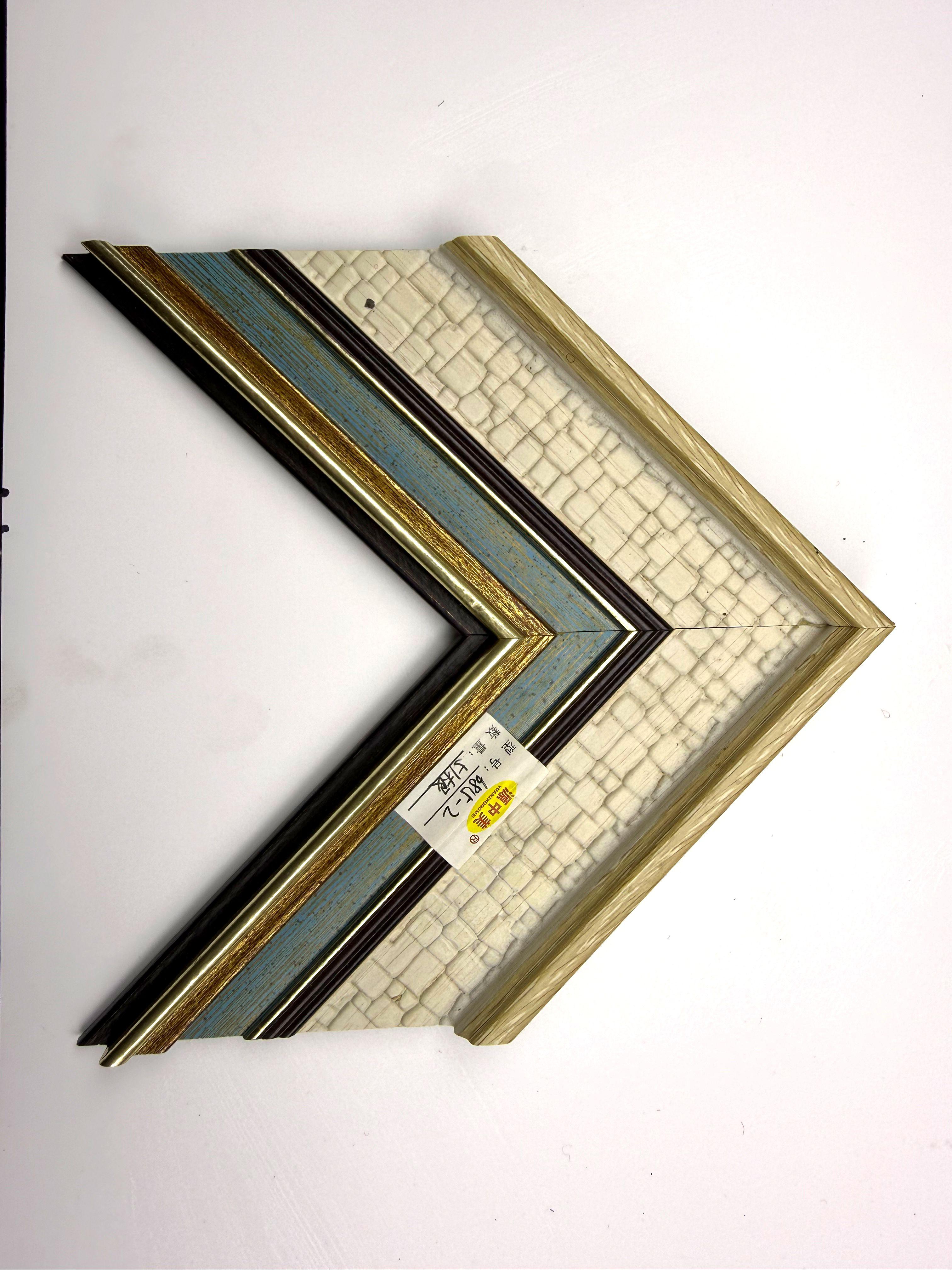 PS Moulding 6815-2