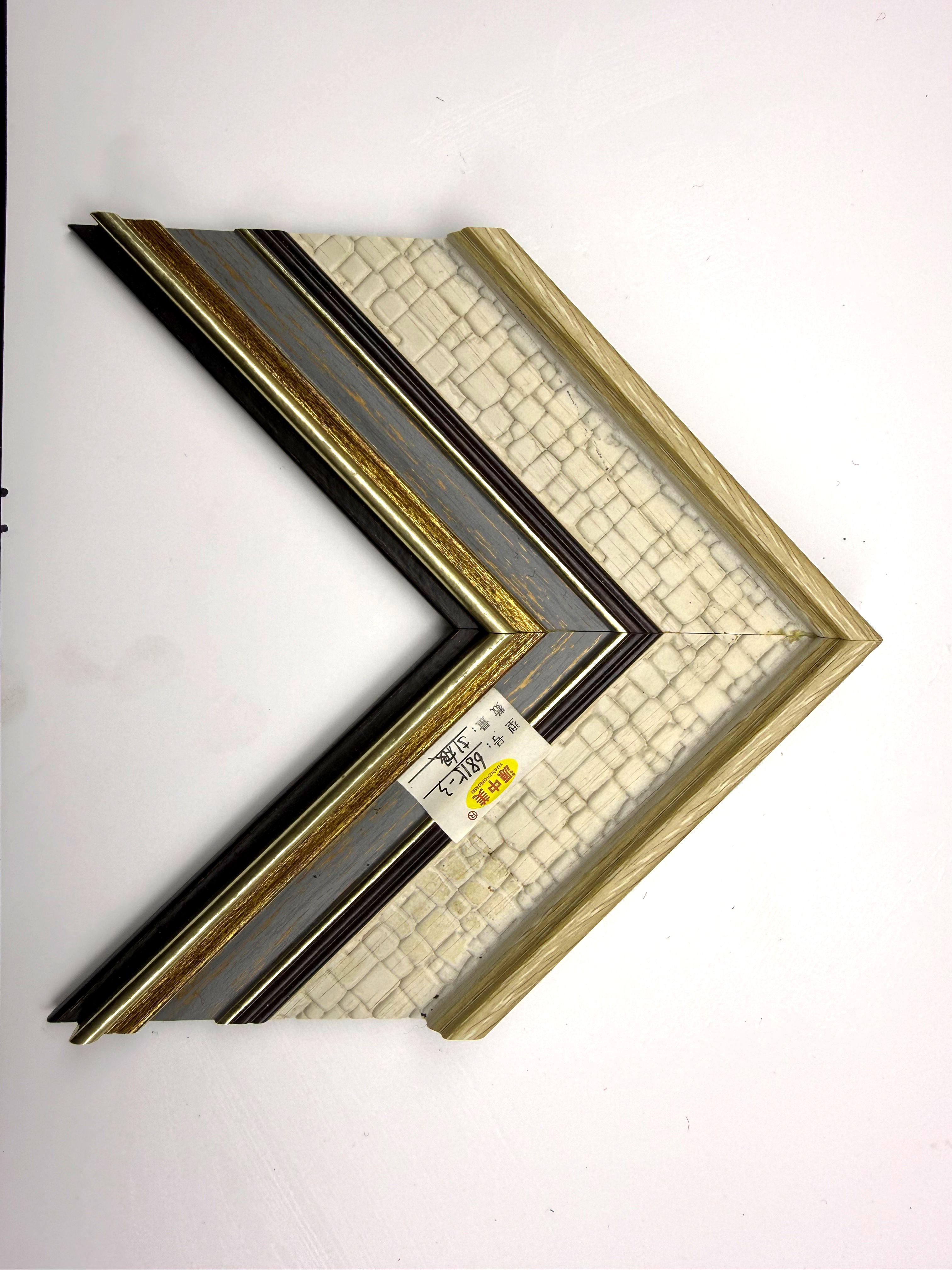 PS Moulding 6815-3