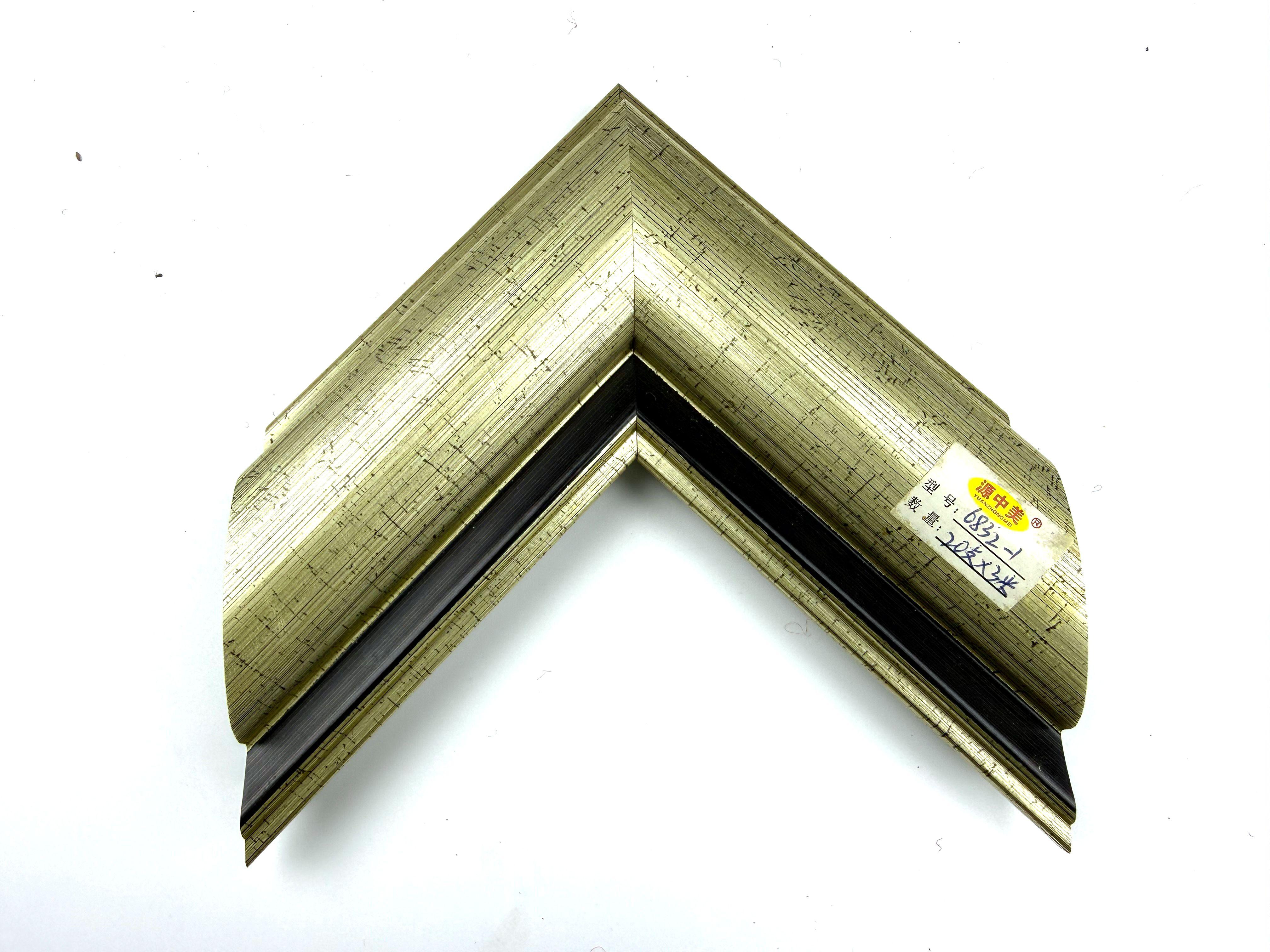 PS Moulding 6832-1