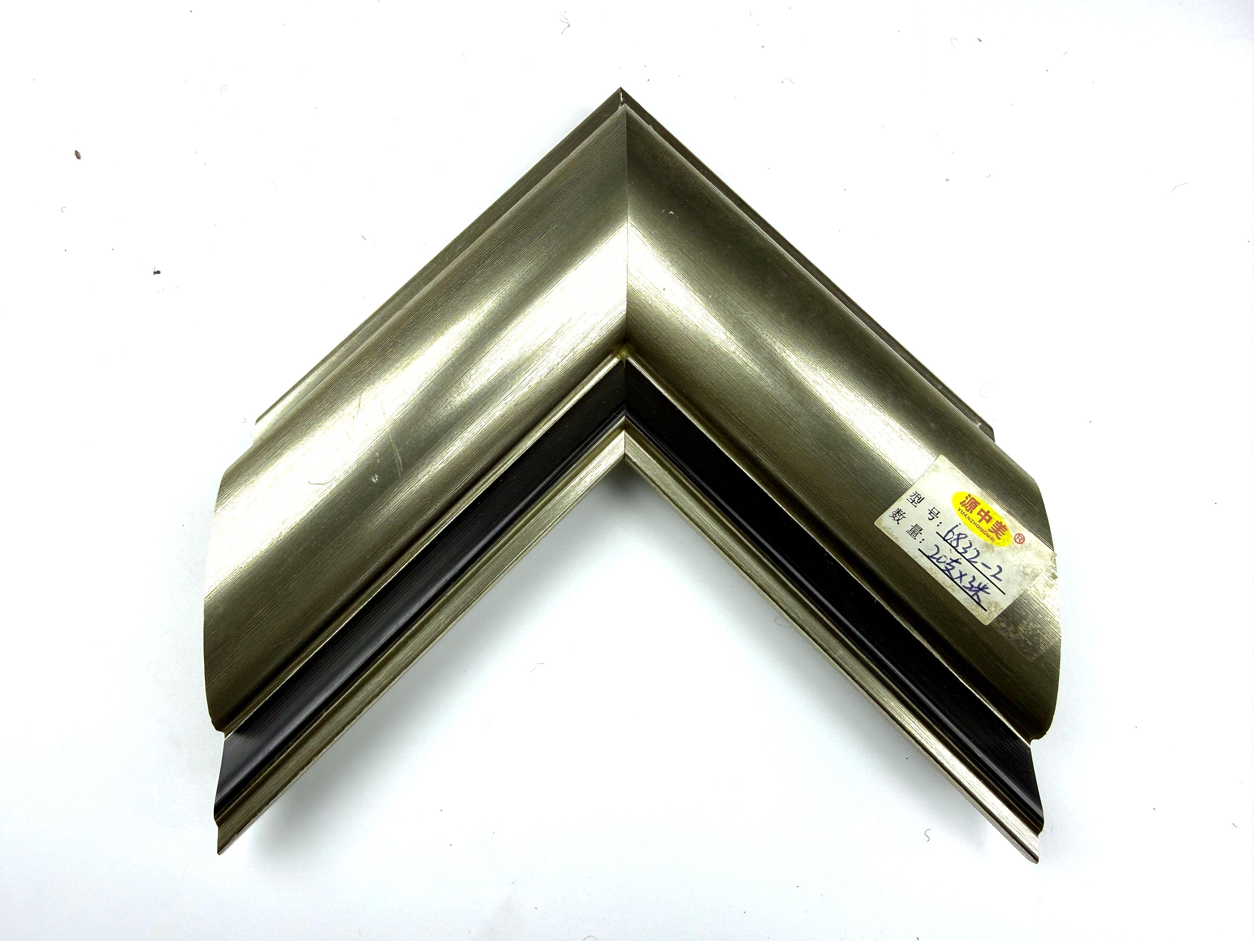 PS Moulding 6832-2