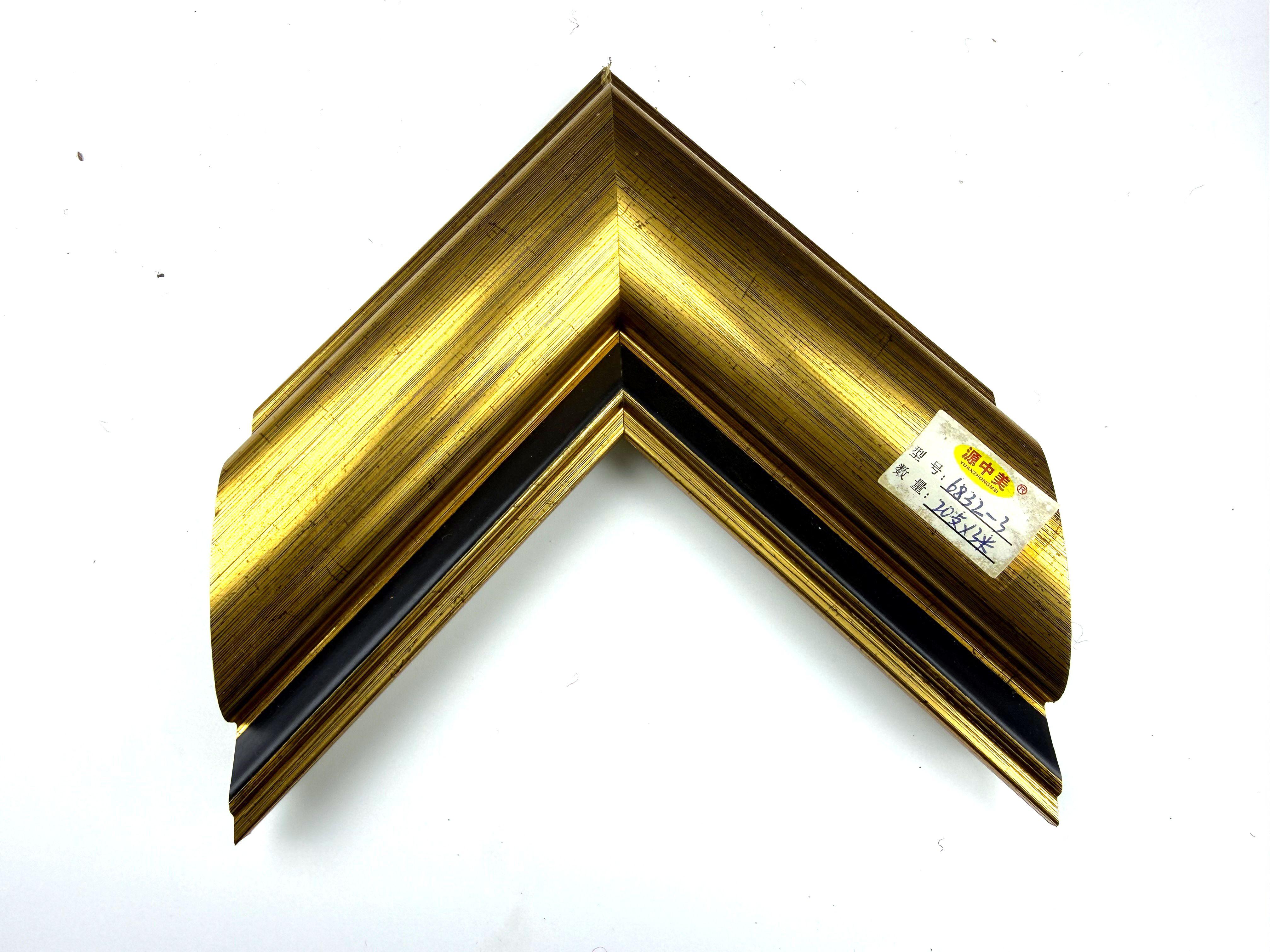PS Moulding 6832-3