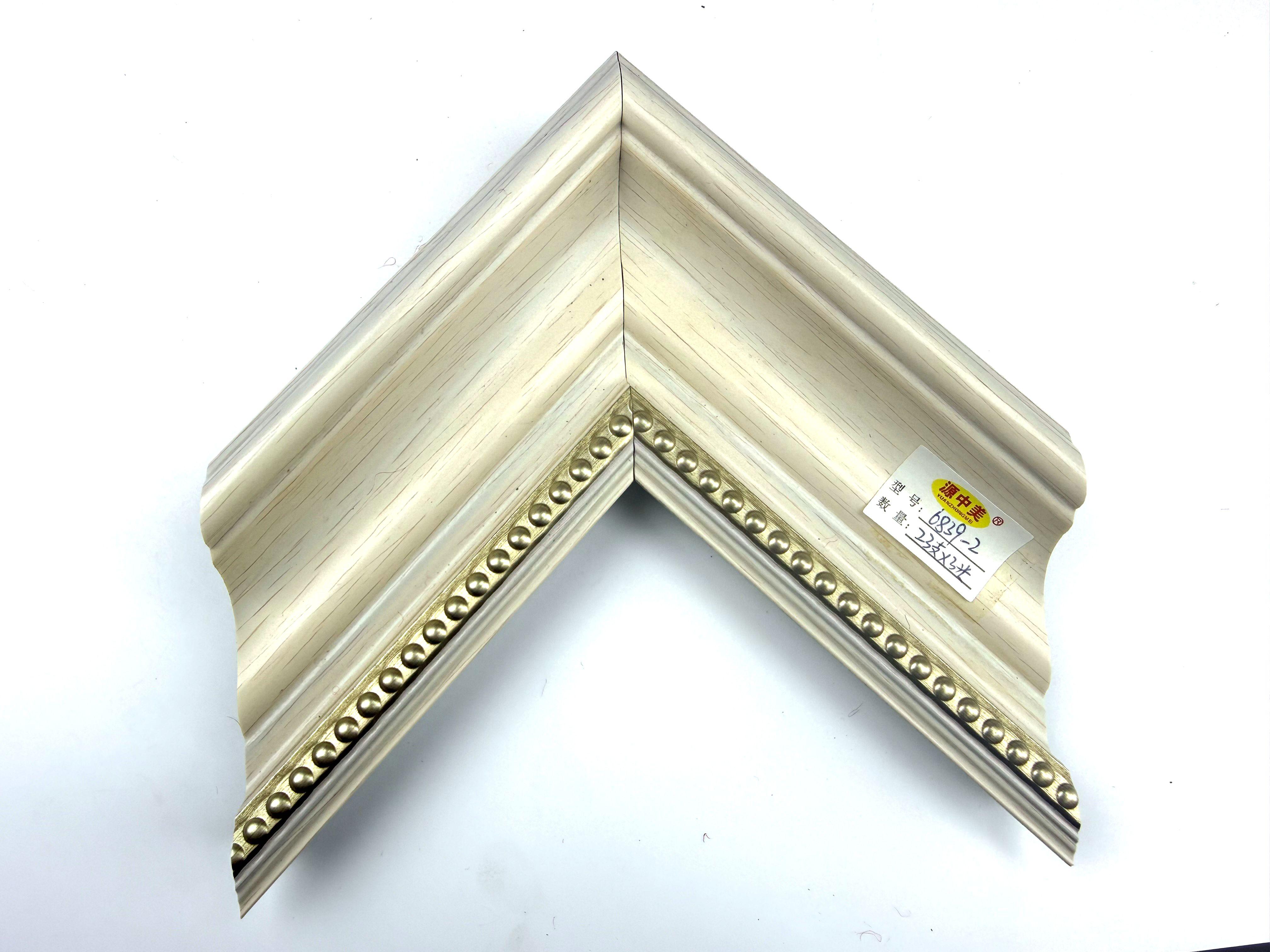 PS Moulding 6839-2