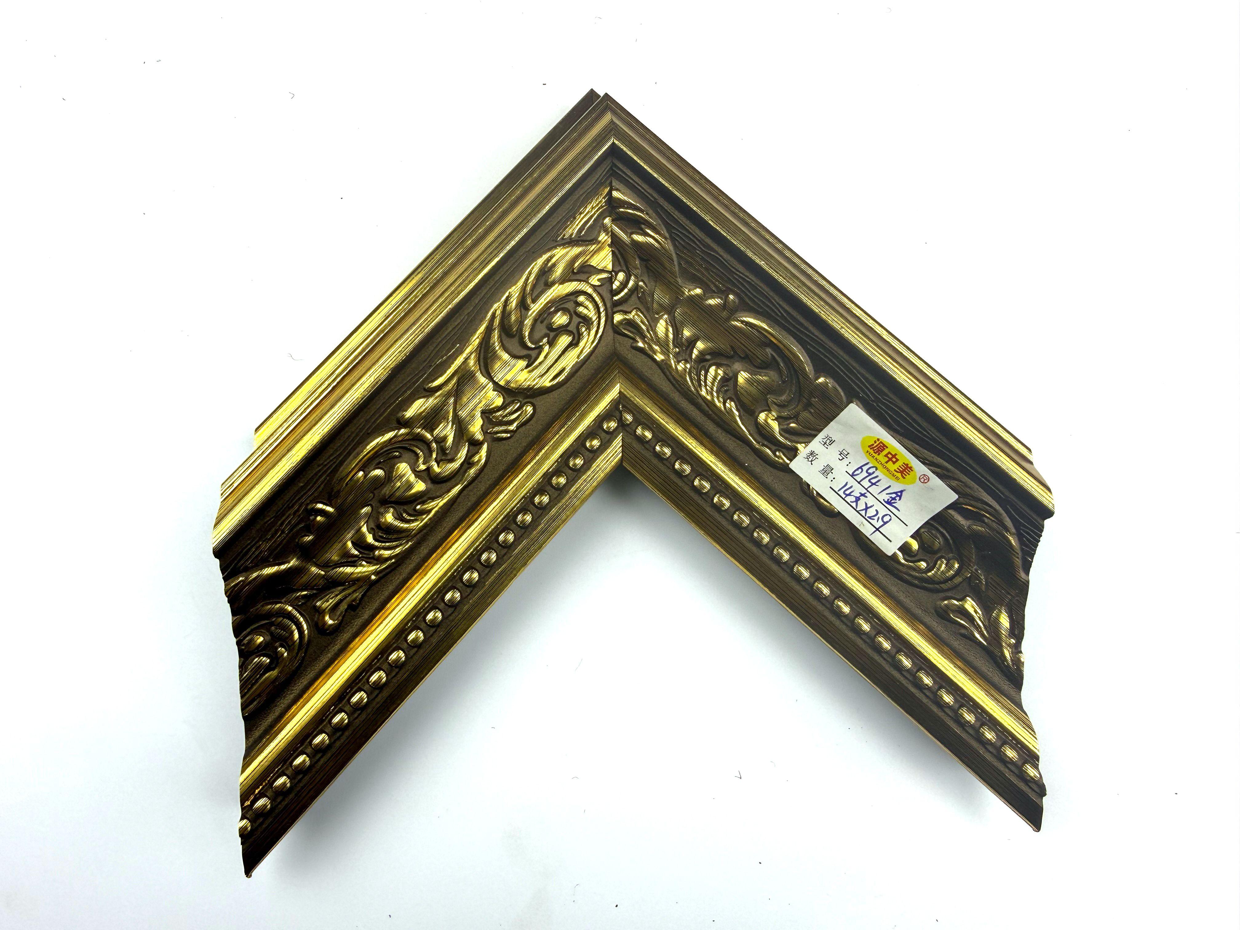 PS Moulding 6941