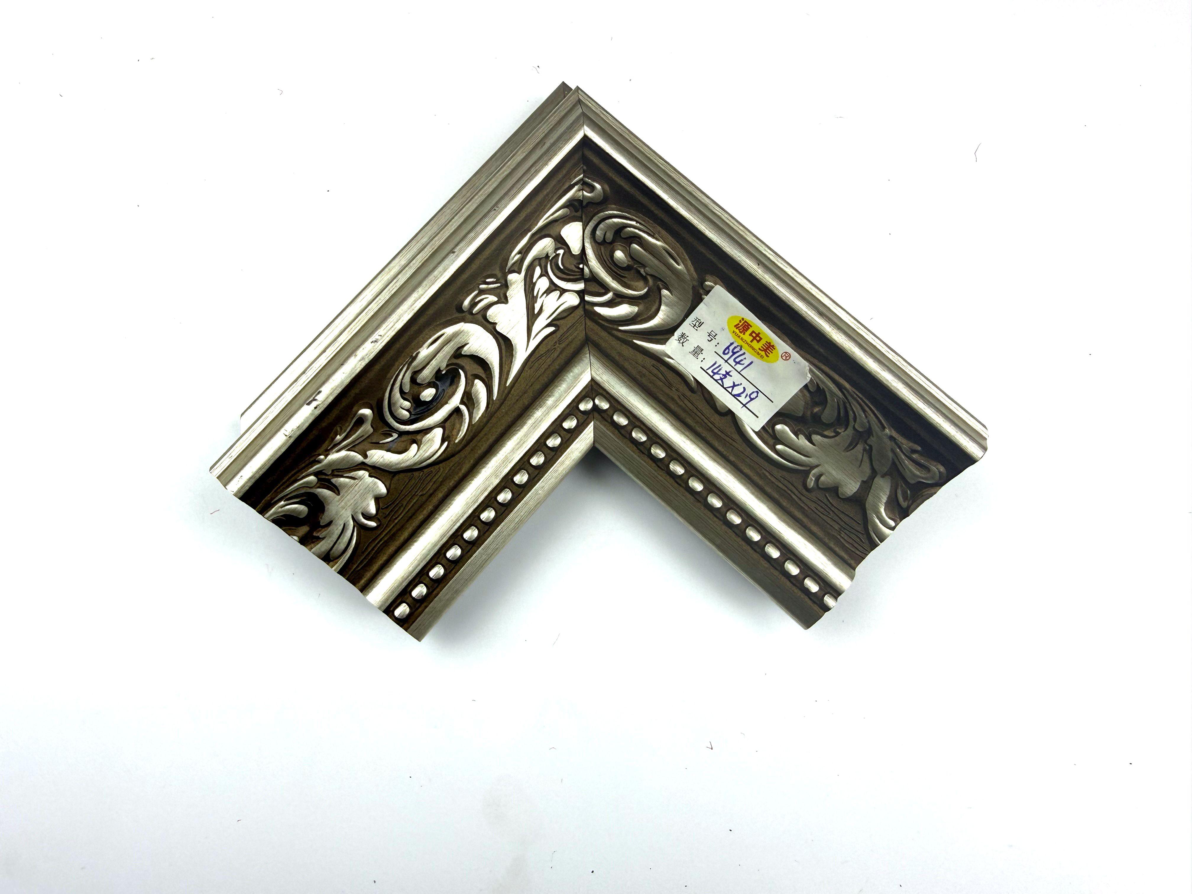 PS Moulding 6941