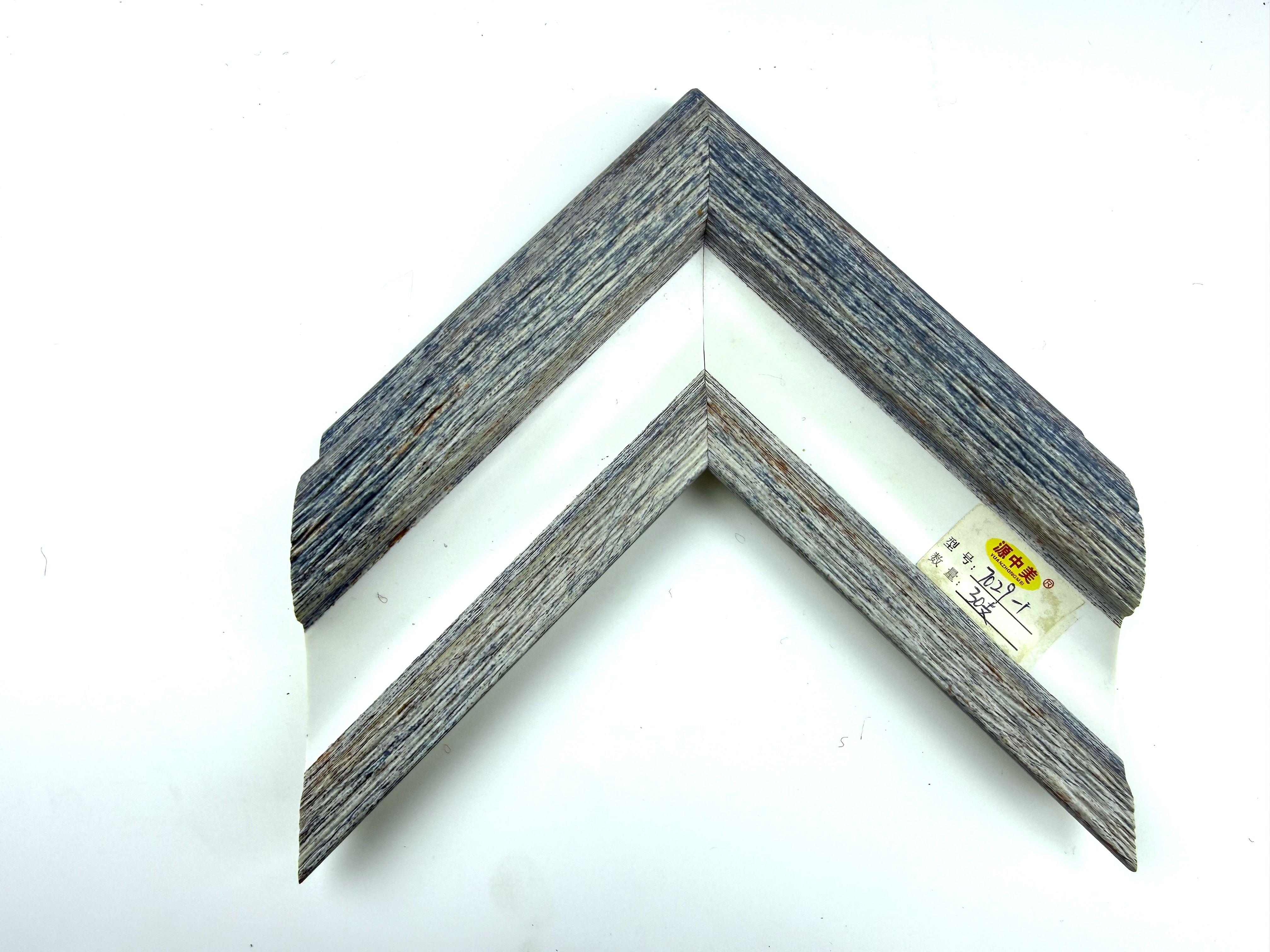 PS Moulding 7029-1
