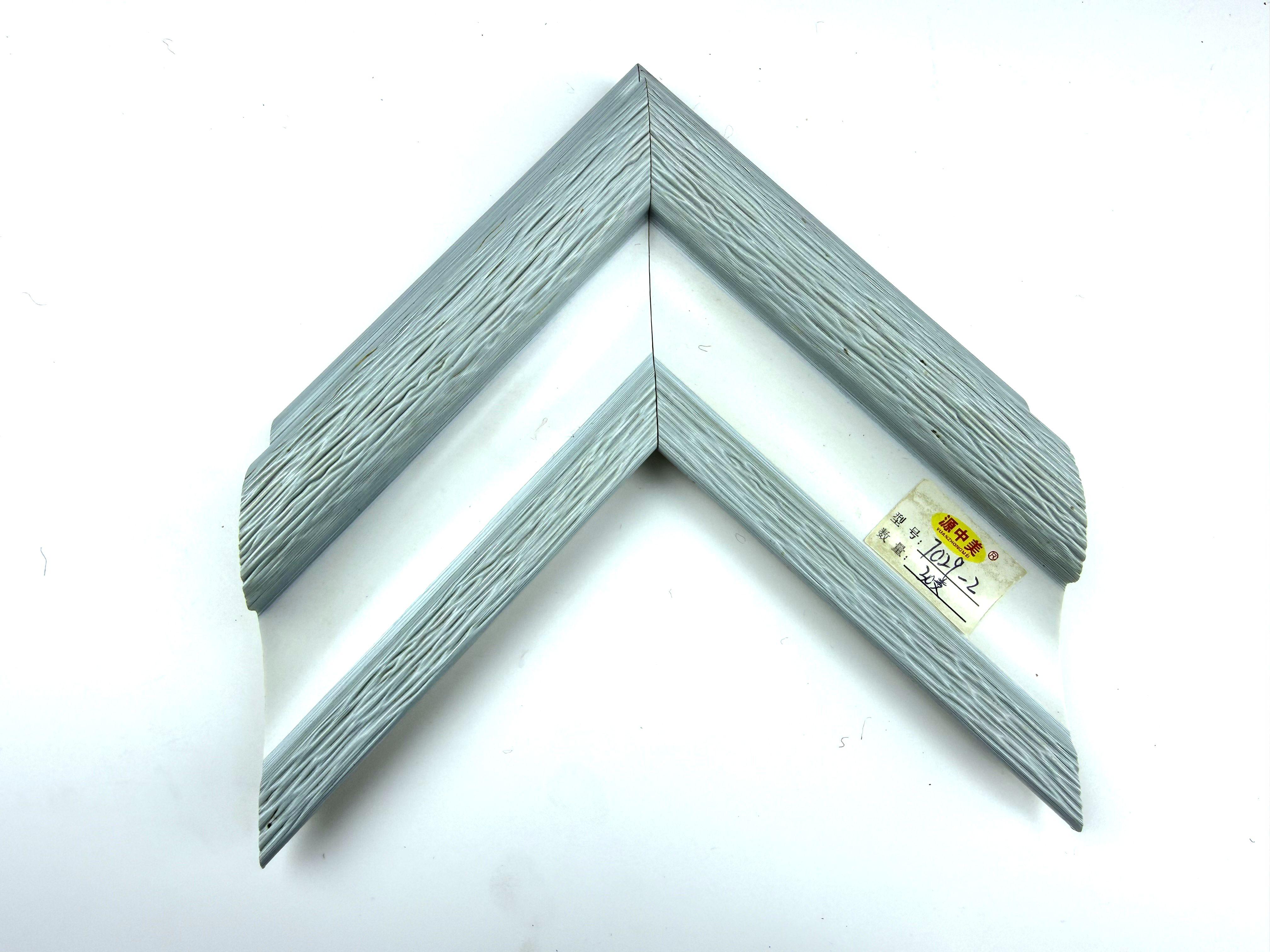 PS Moulding 7029-2