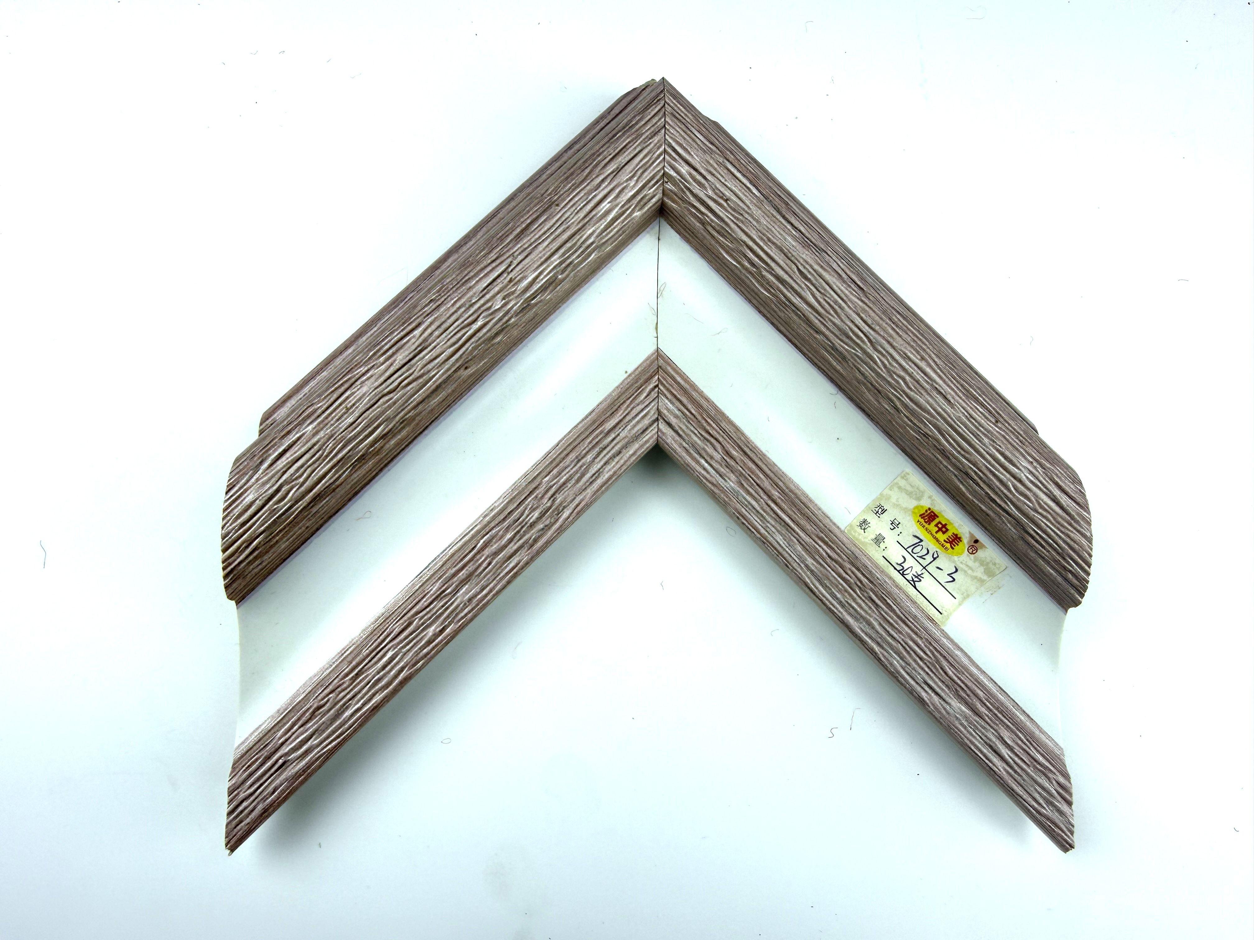 PS Moulding 7029-3