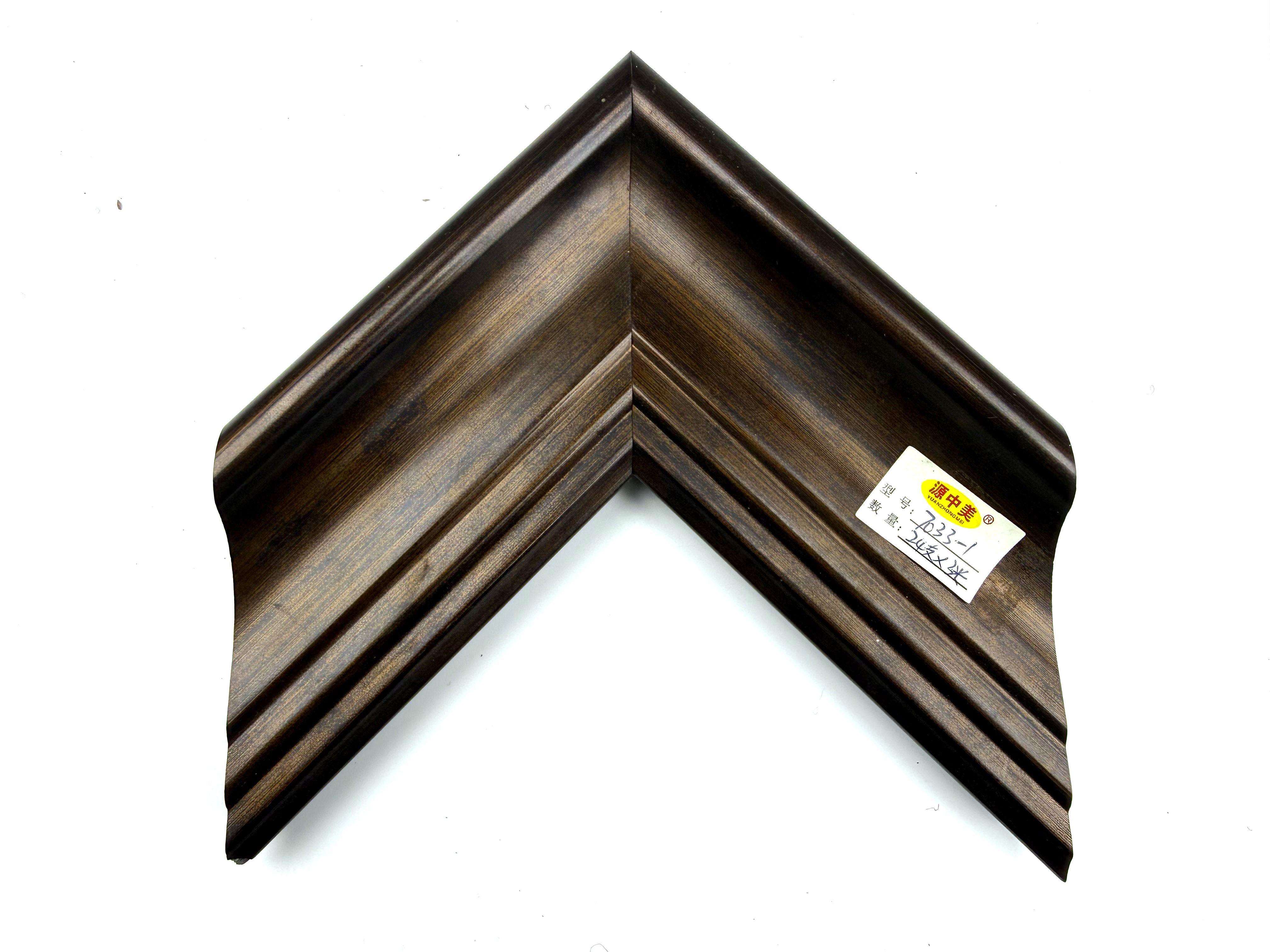 PS Moulding 7033-1