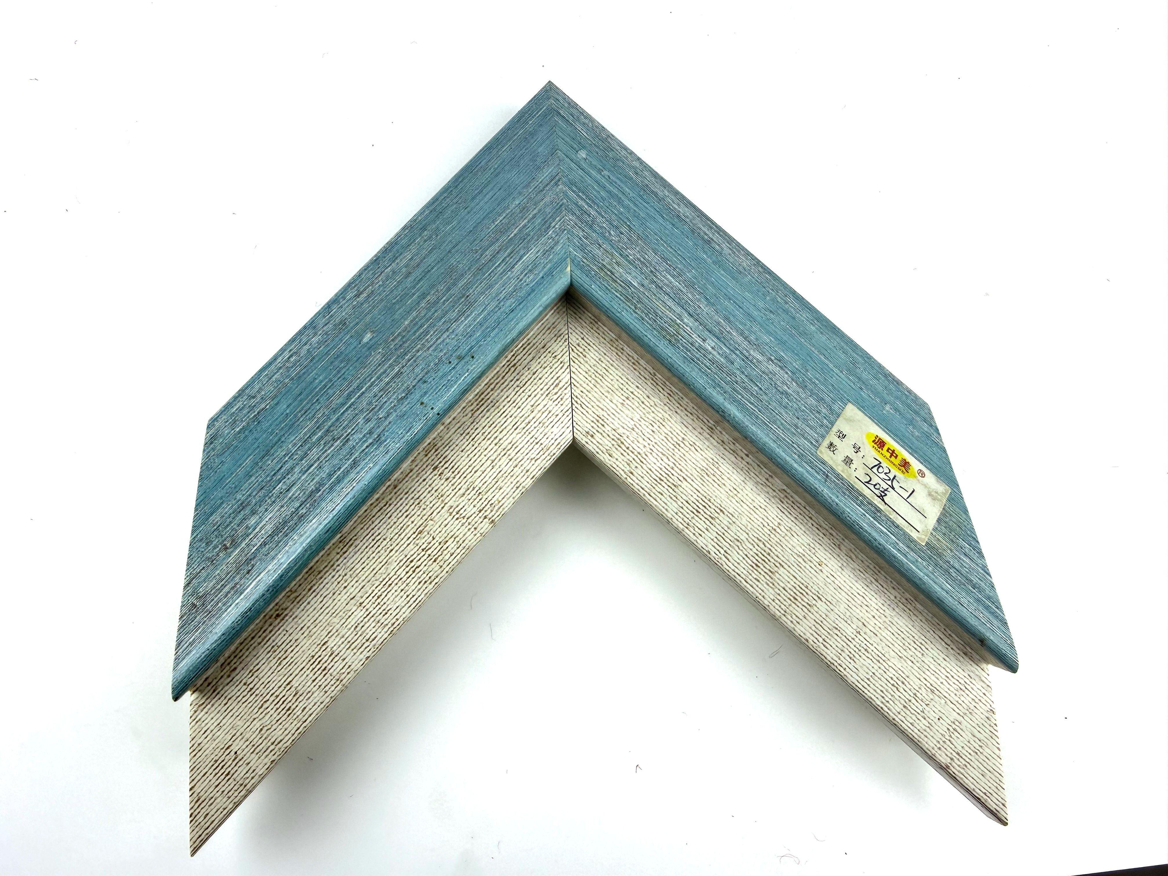 PS Moulding 7035-1