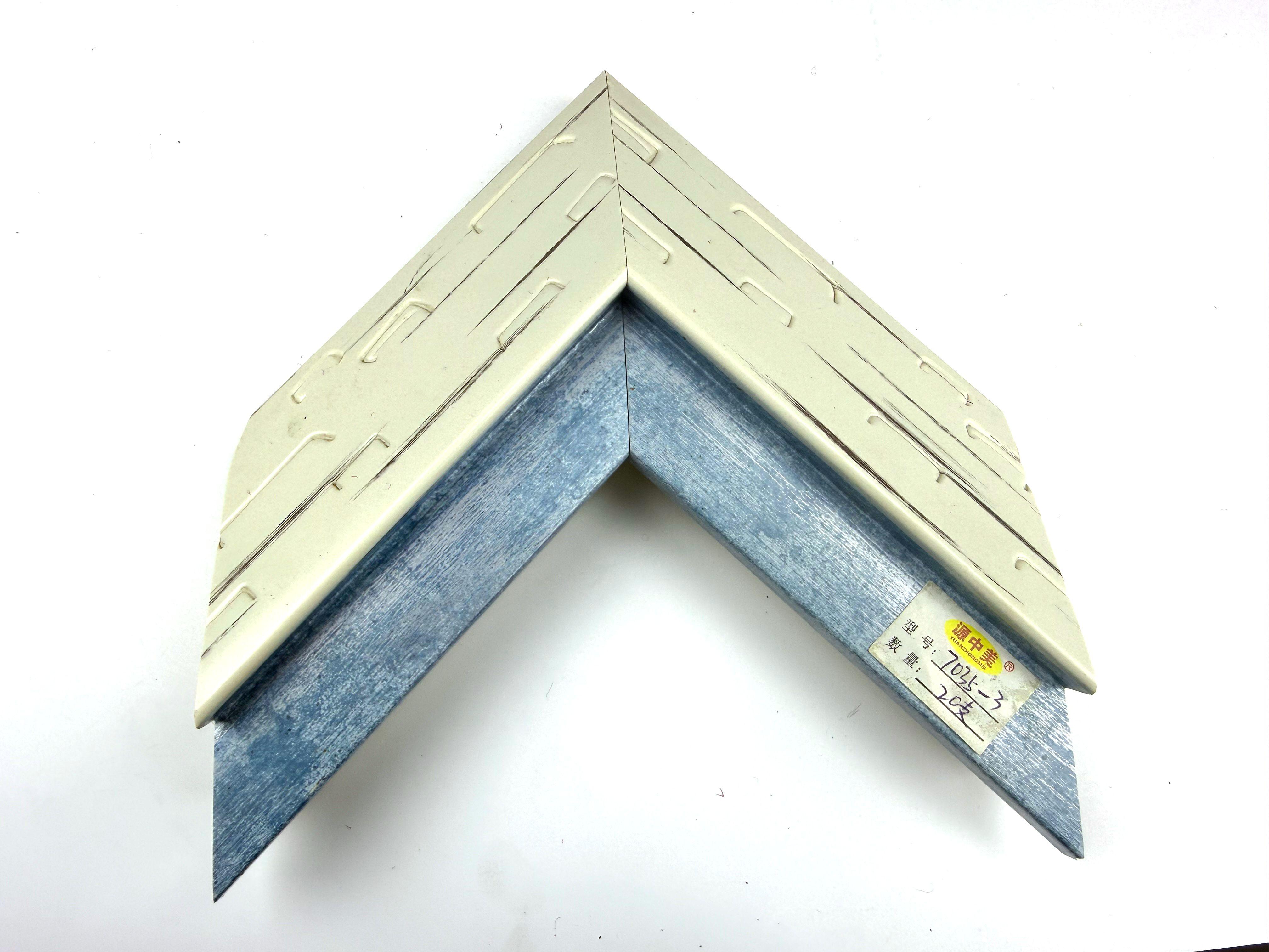 PS Moulding 7035-3