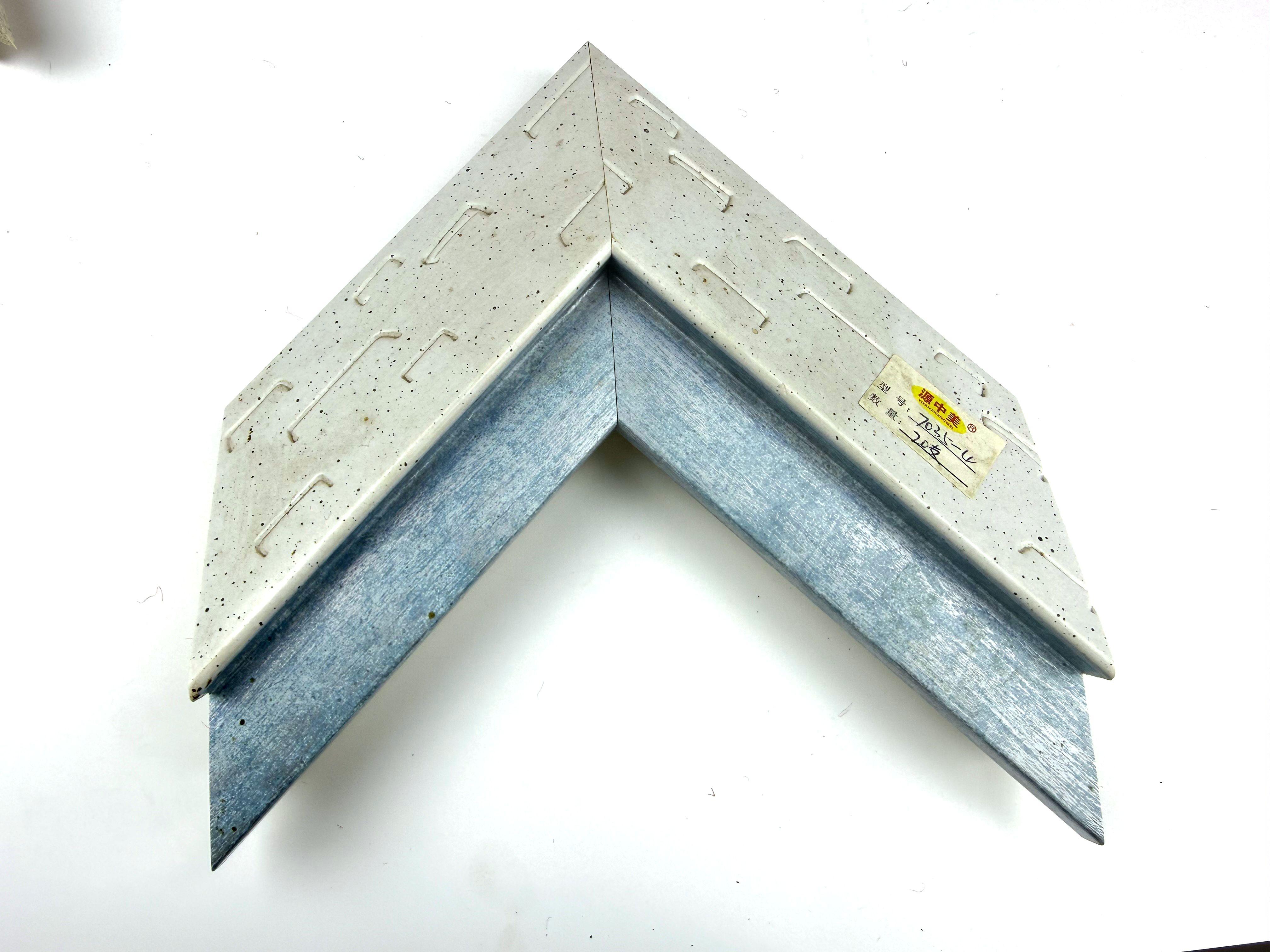 PS Moulding 7035-4