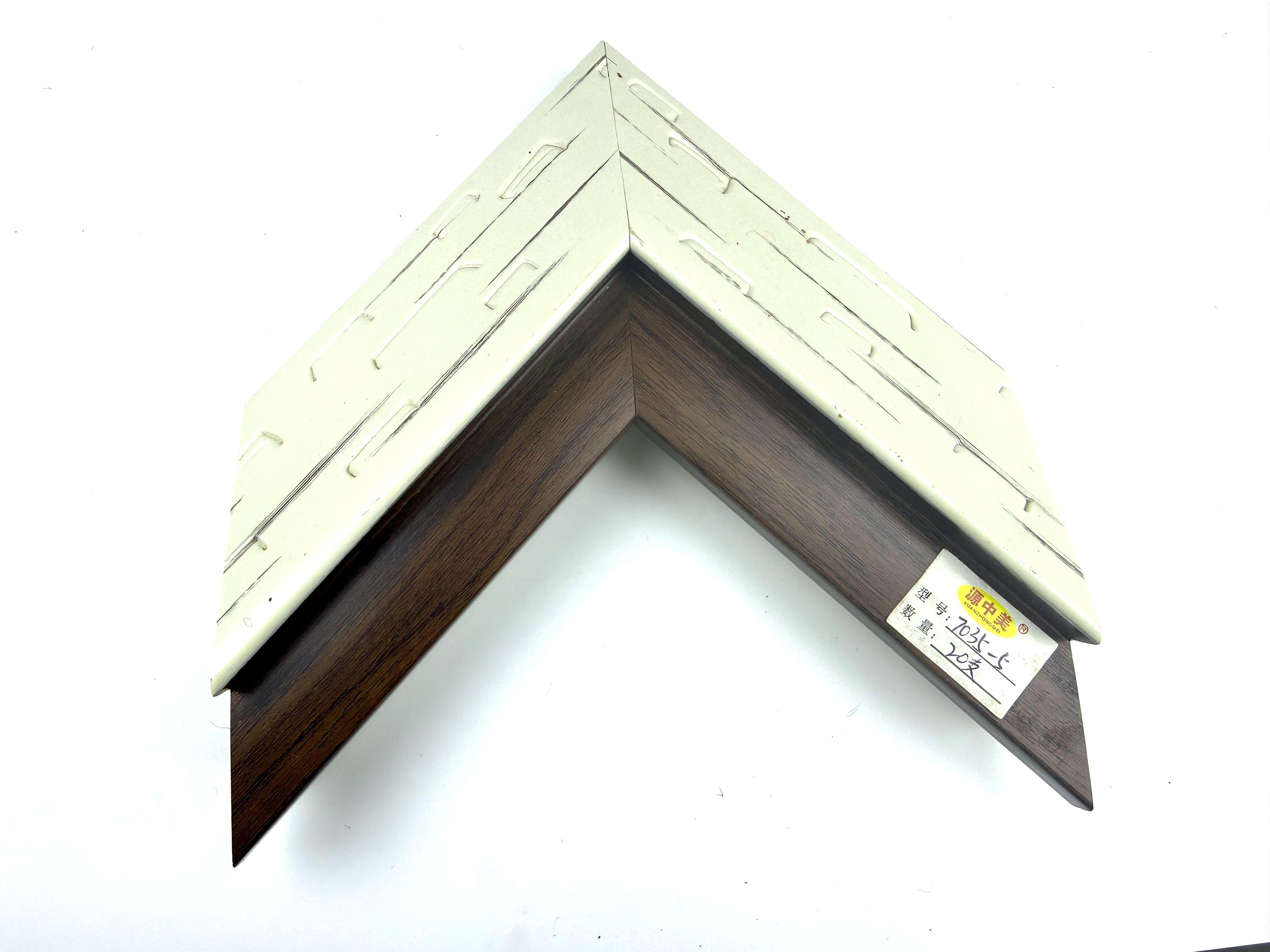 PS Moulding 7035-5
